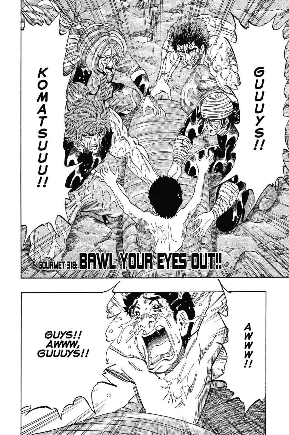 Read Toriko Manga Online
