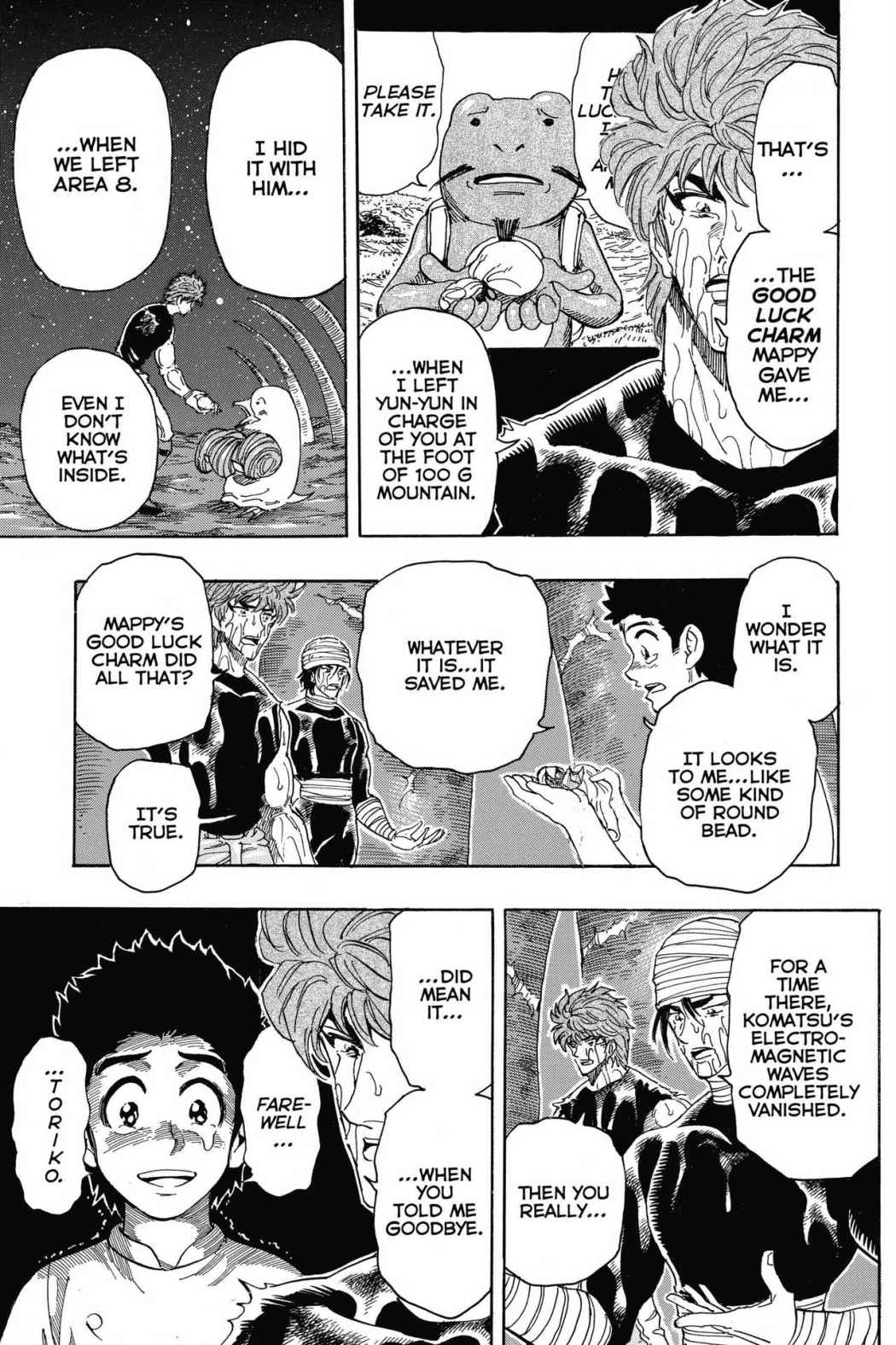 Read Toriko Manga Online