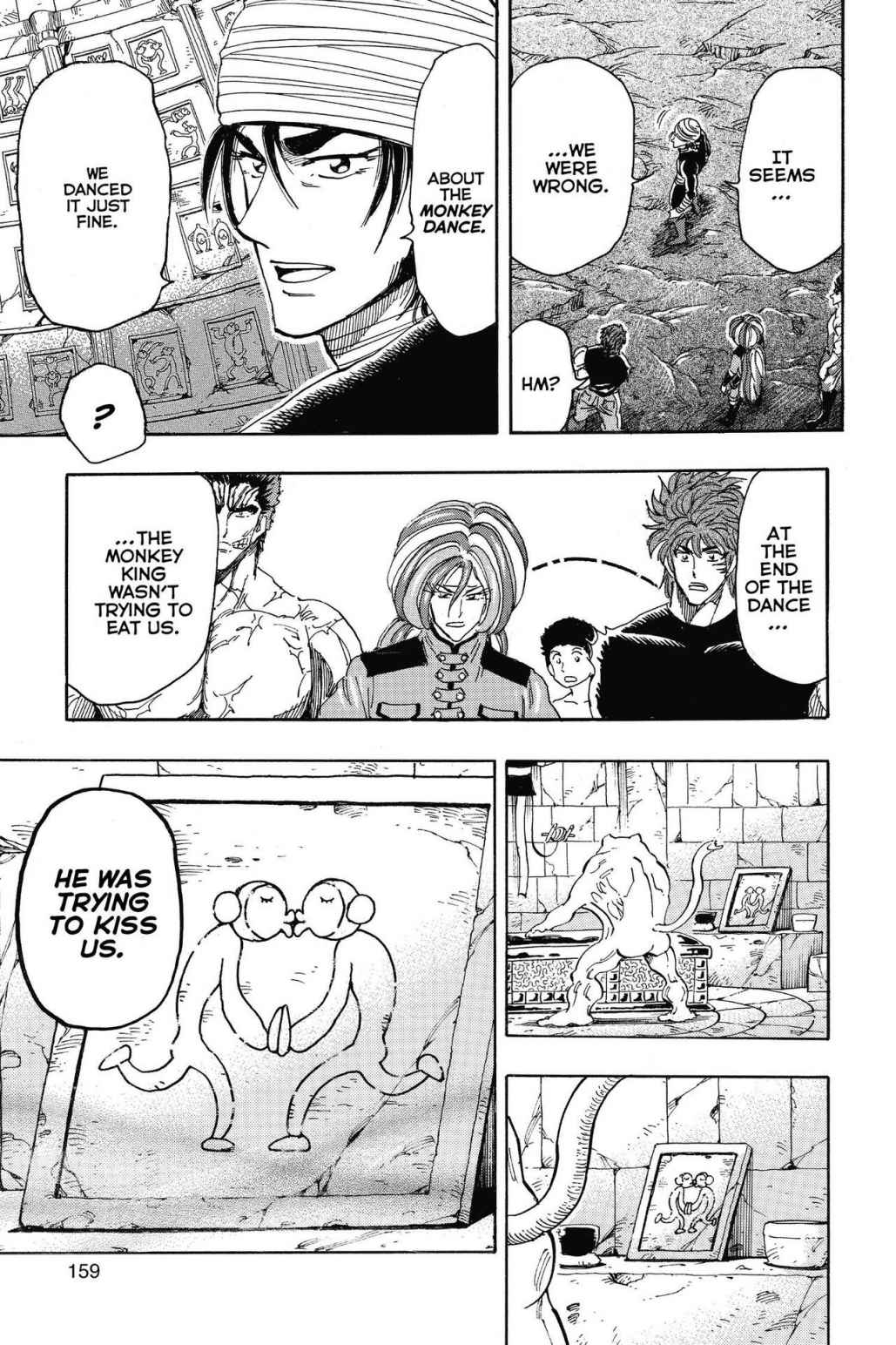 Read Toriko Manga Online