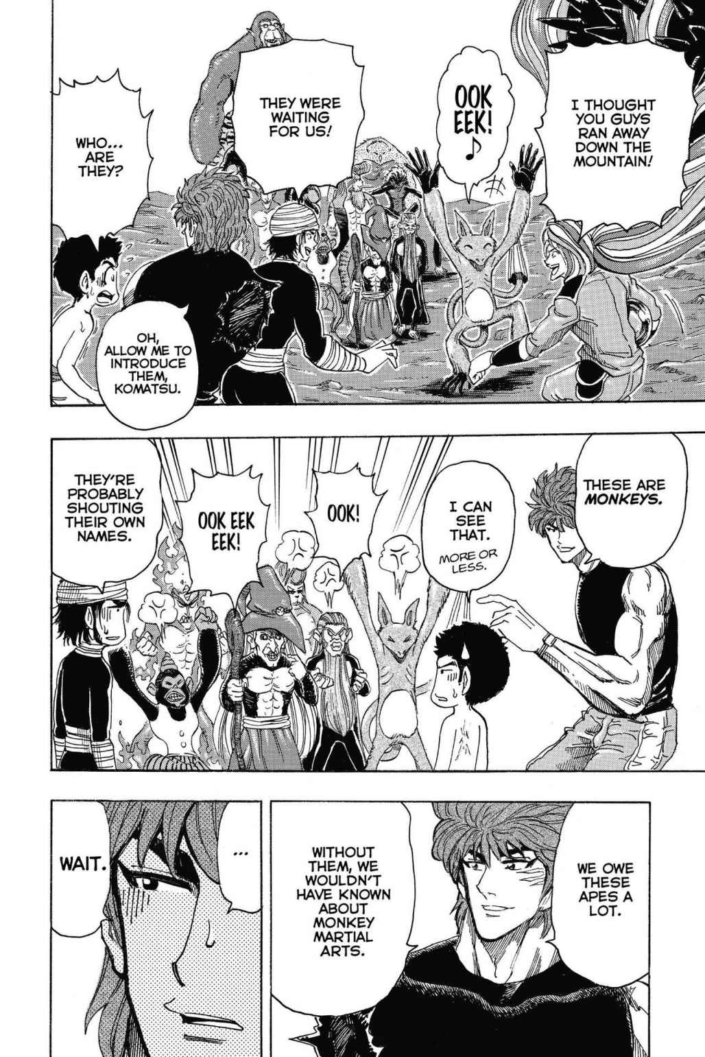Read Toriko Manga Online