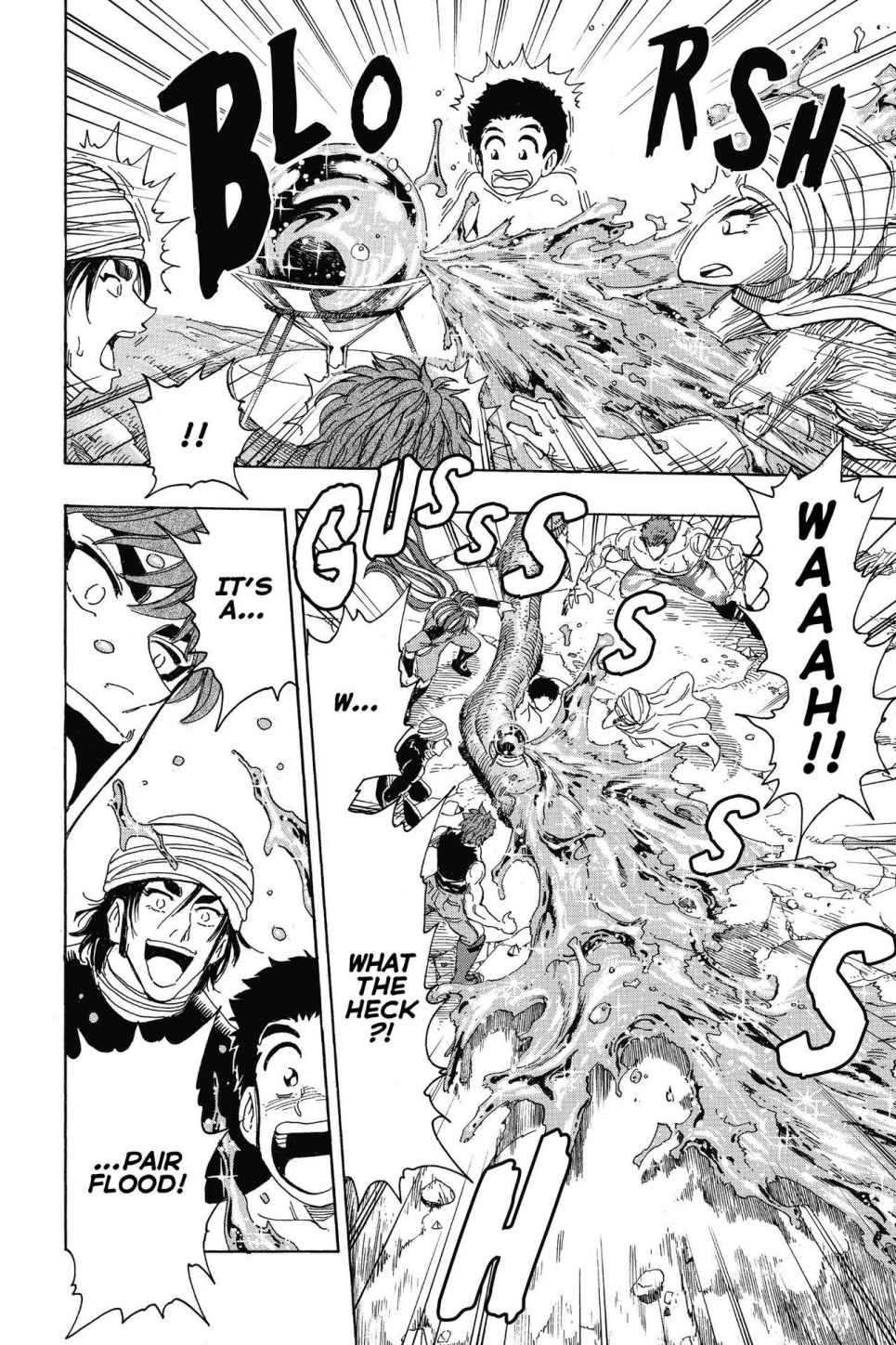 Read Toriko Manga Online