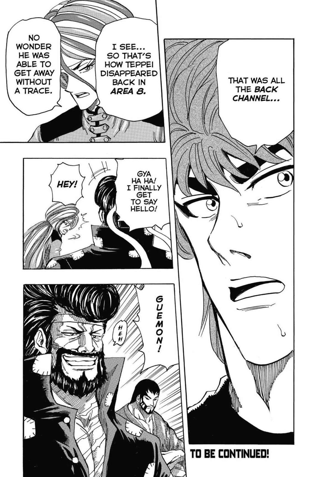 Read Toriko Manga Online