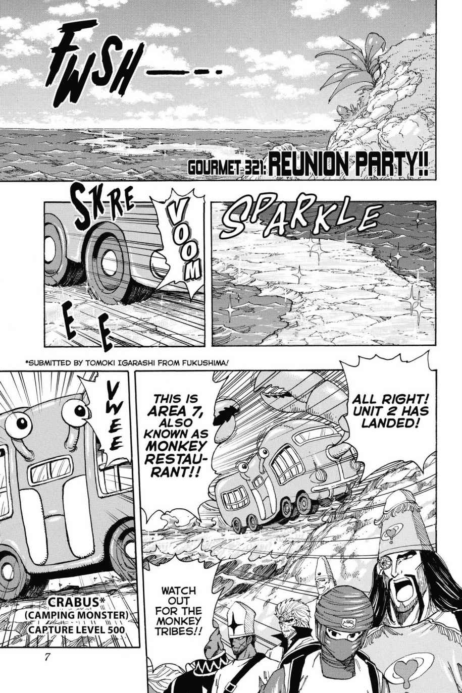 Read Toriko Manga Online