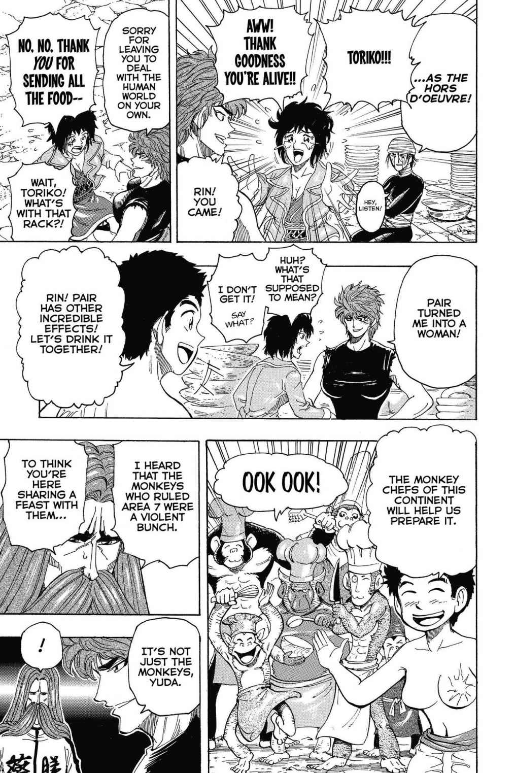 Read Toriko Manga Online