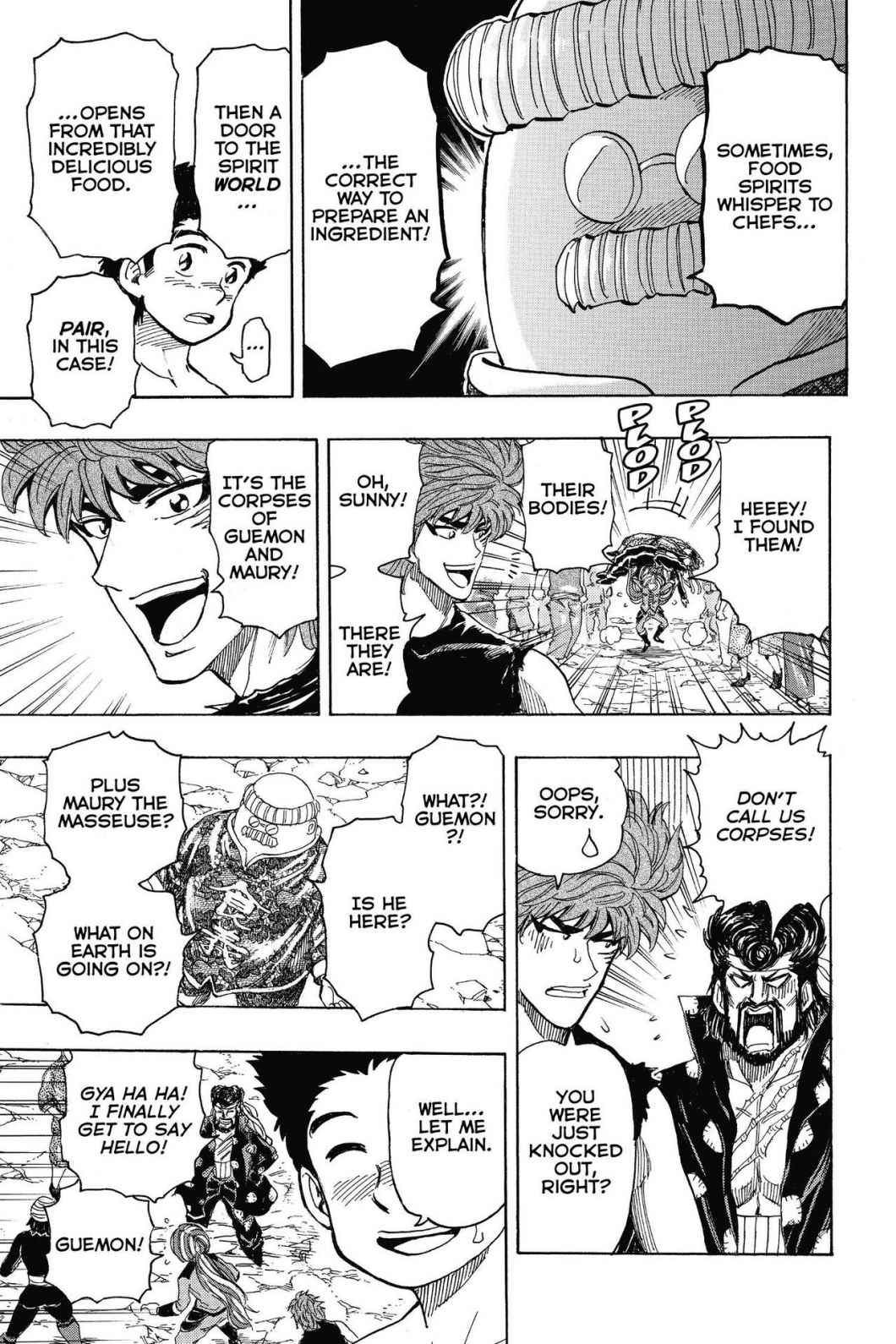 Read Toriko Manga Online