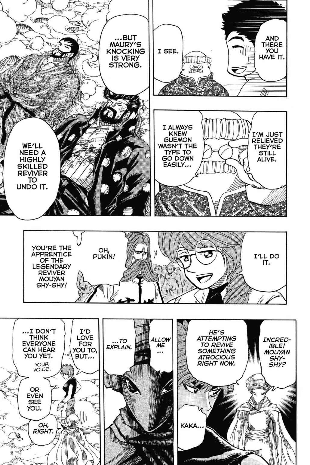 Read Toriko Manga Online