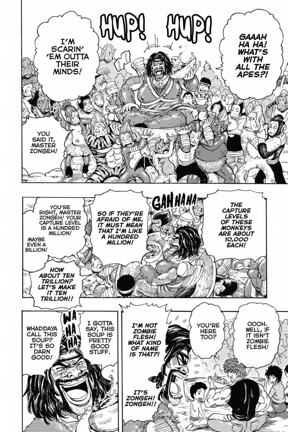 Read Toriko Manga Online