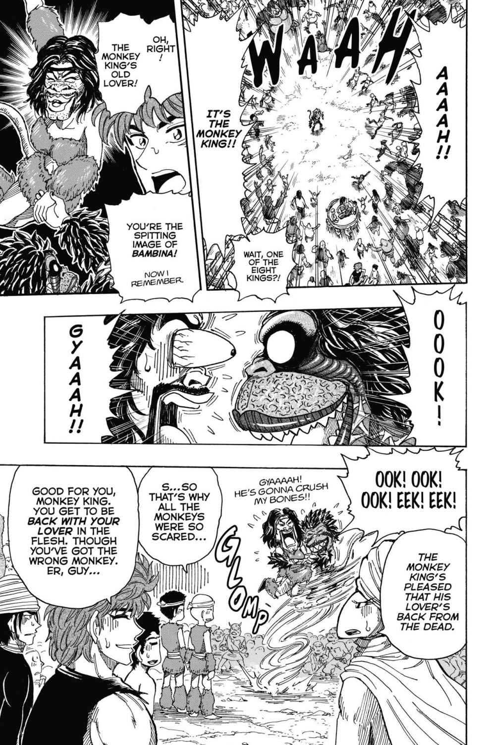Read Toriko Manga Online