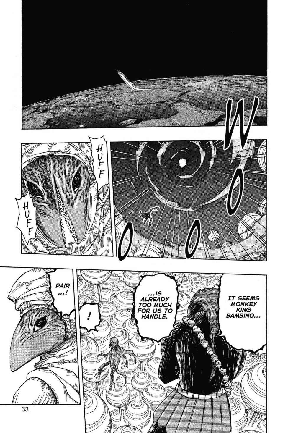 Read Toriko Manga Online