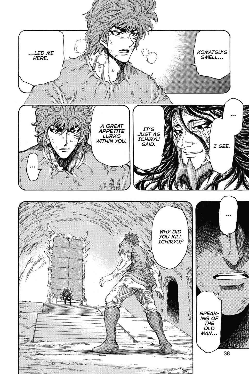 Read Toriko Manga Online