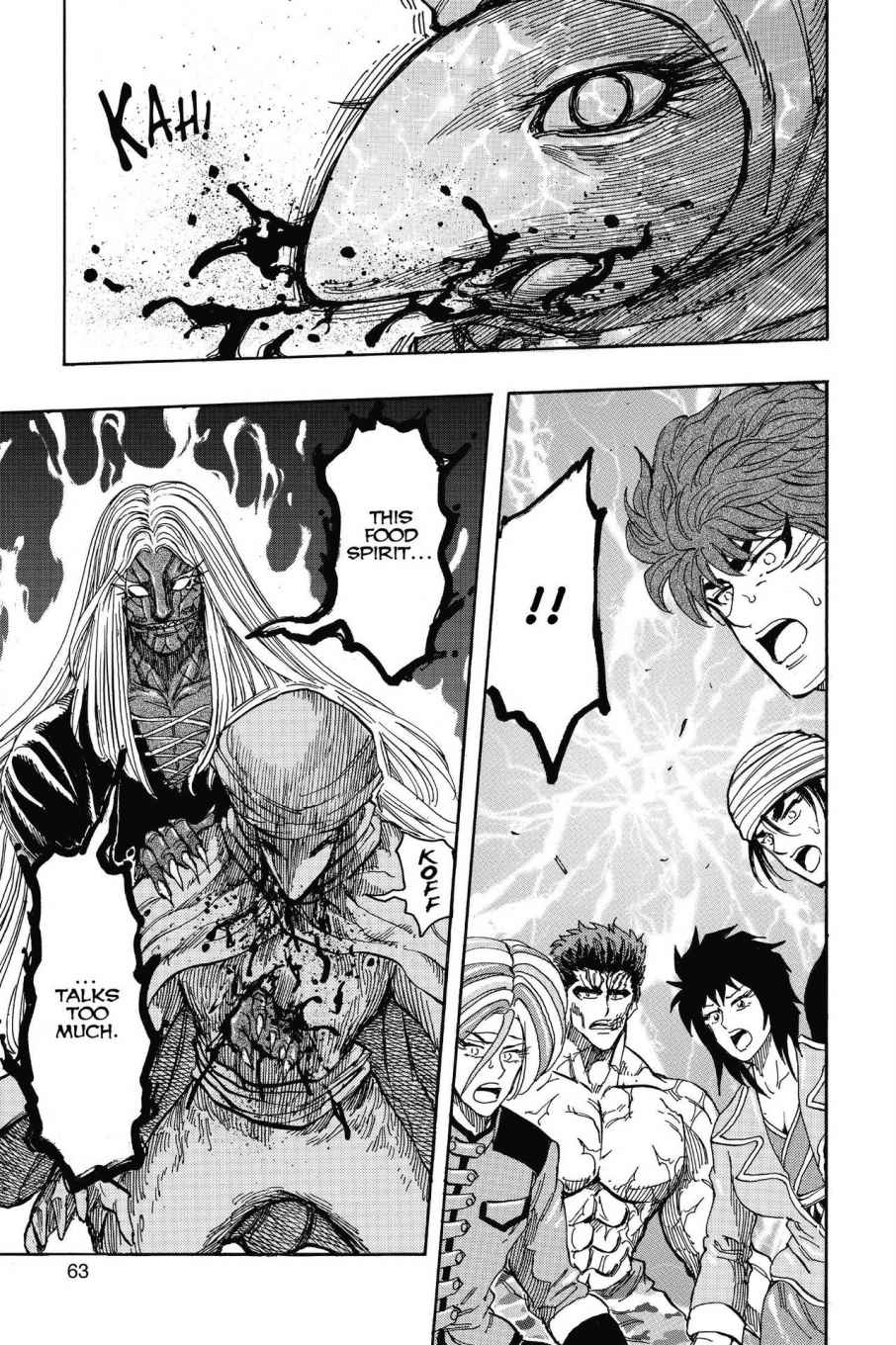 Read Toriko Manga Online