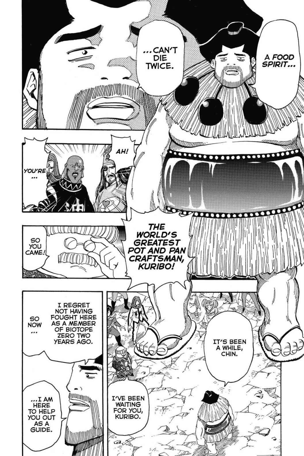 Read Toriko Manga Online
