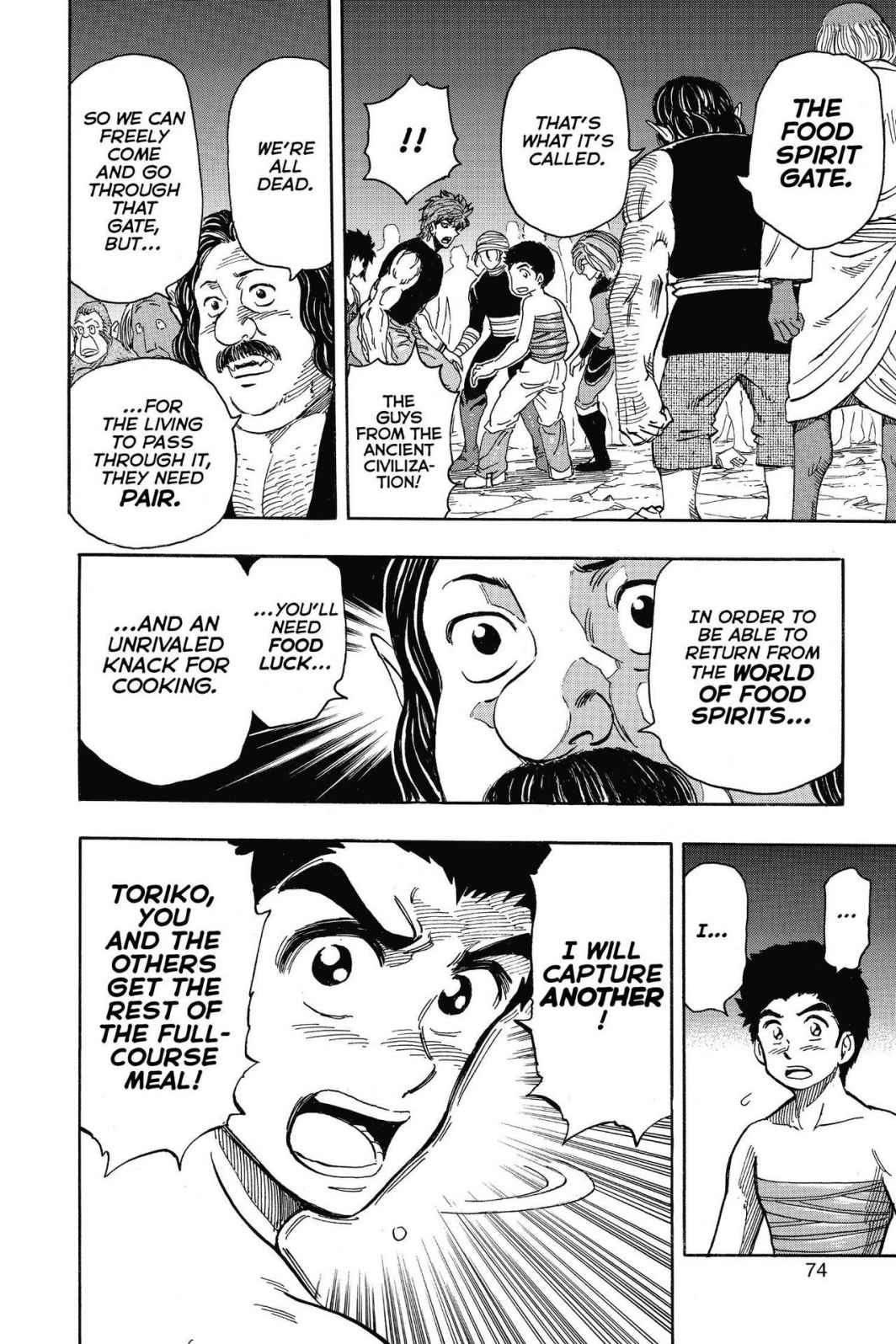 Read Toriko Manga Online
