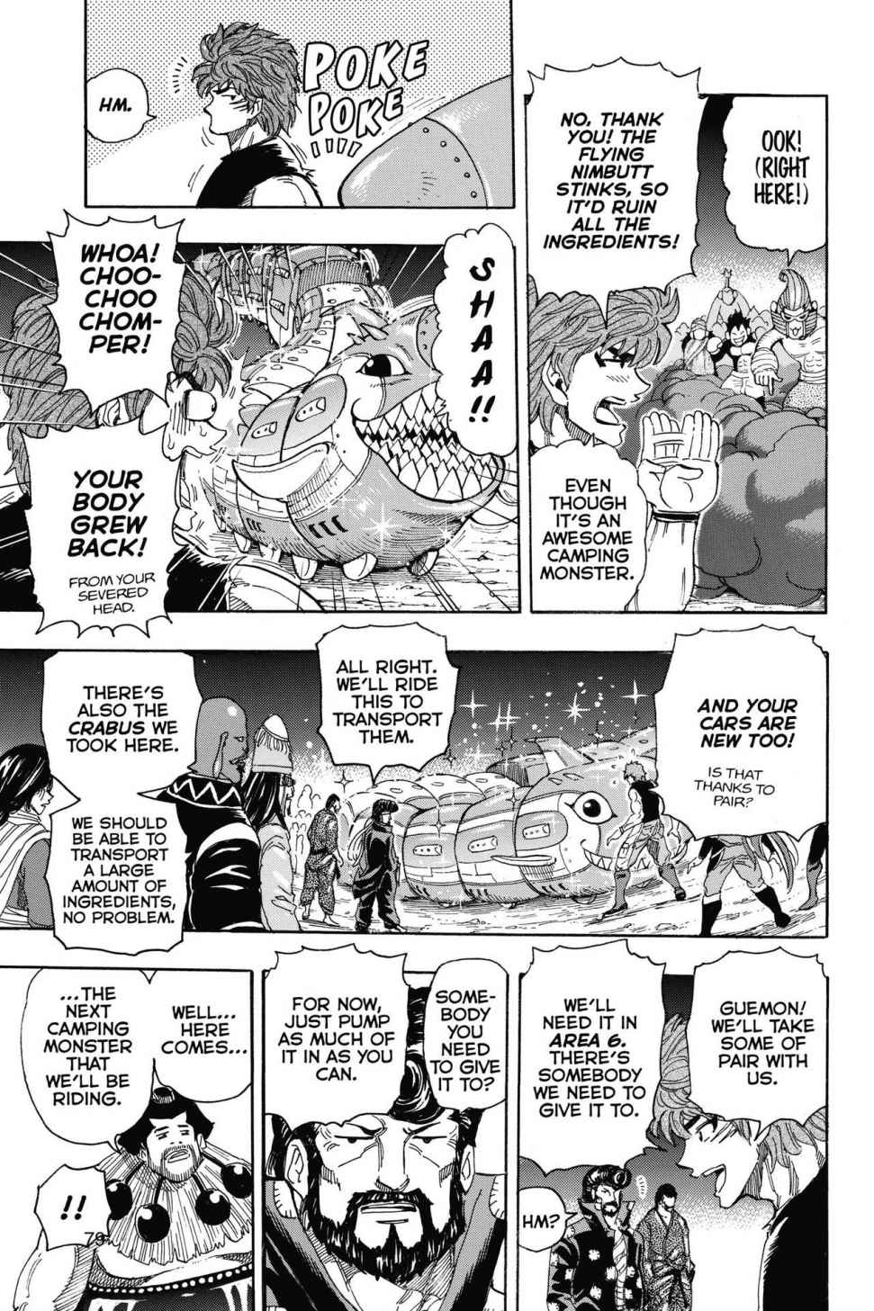 Read Toriko Manga Online