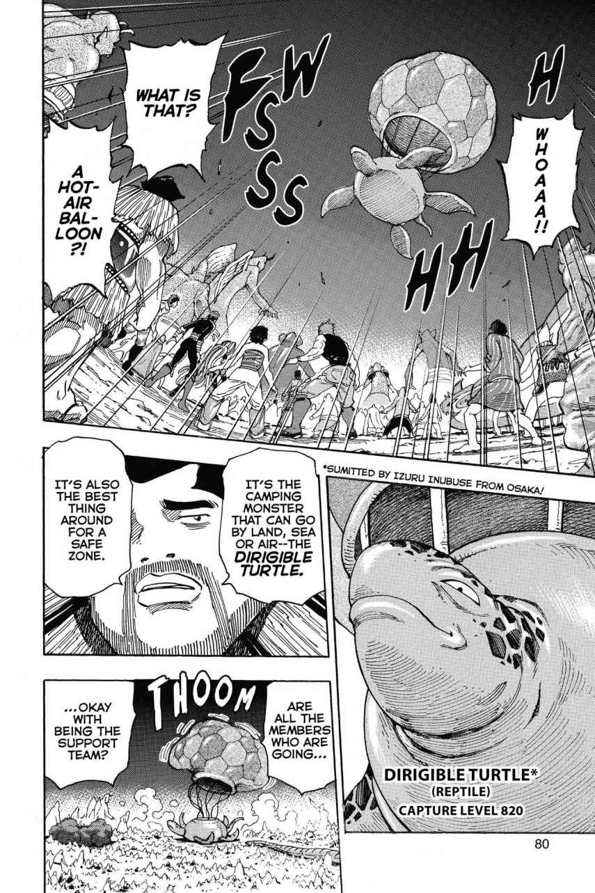 Read Toriko Manga Online