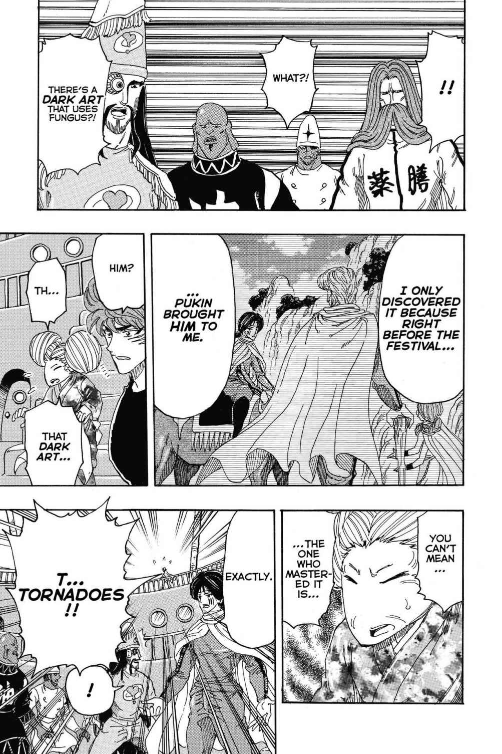 Read Toriko Manga Online