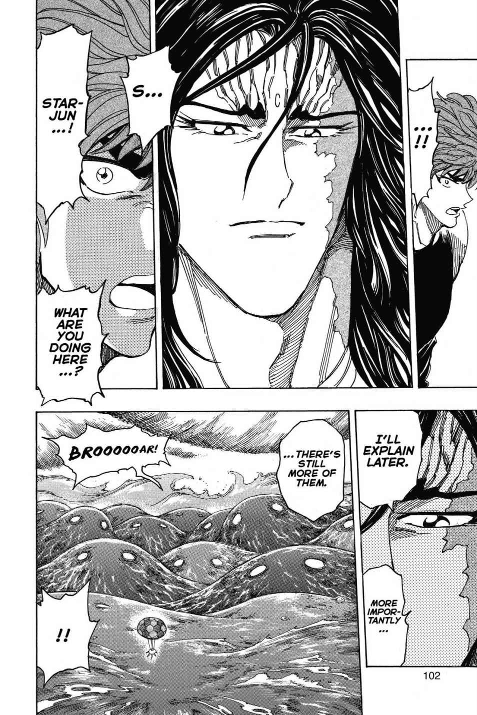 Read Toriko Manga Online