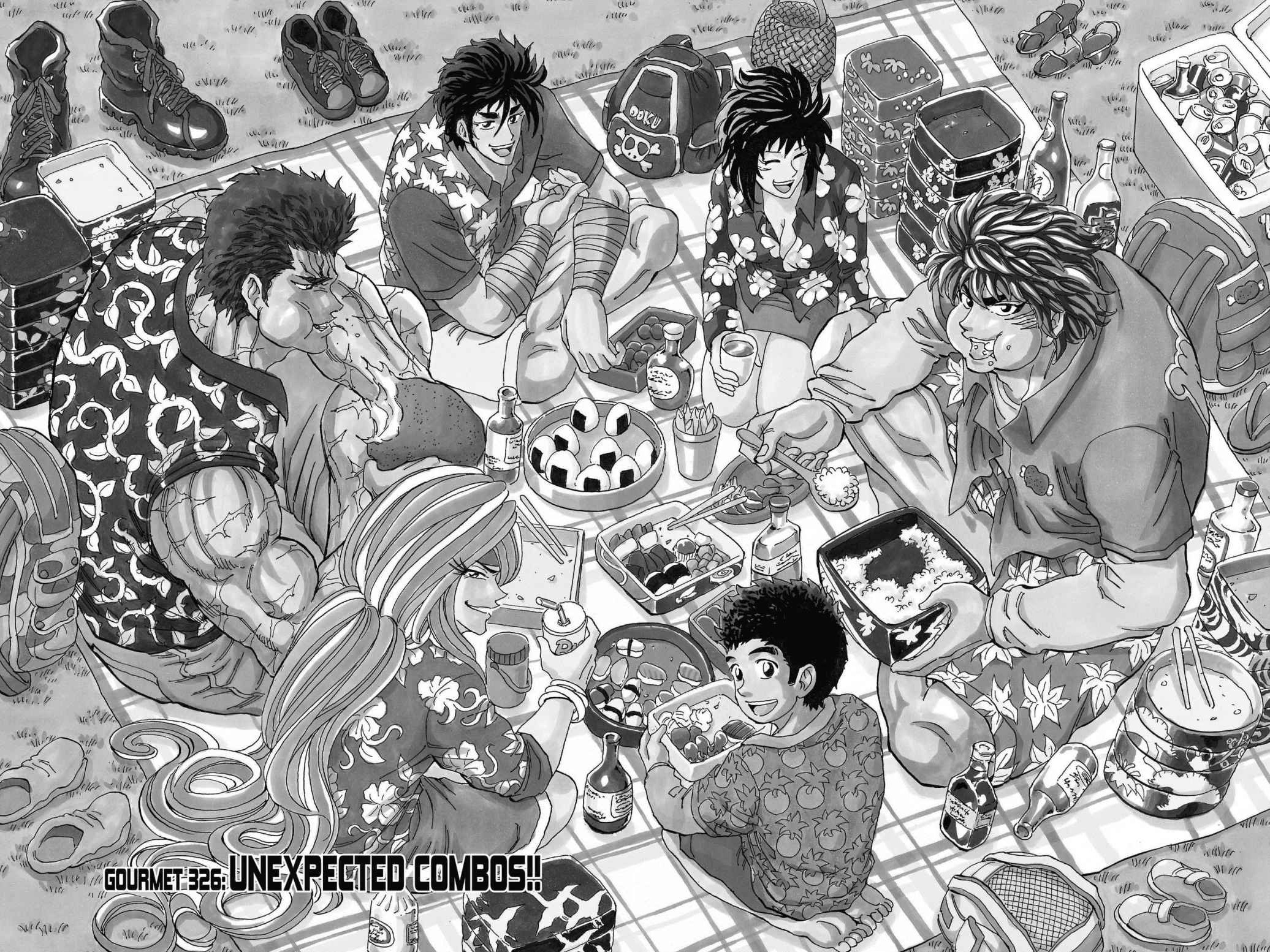 Read Toriko Manga Online