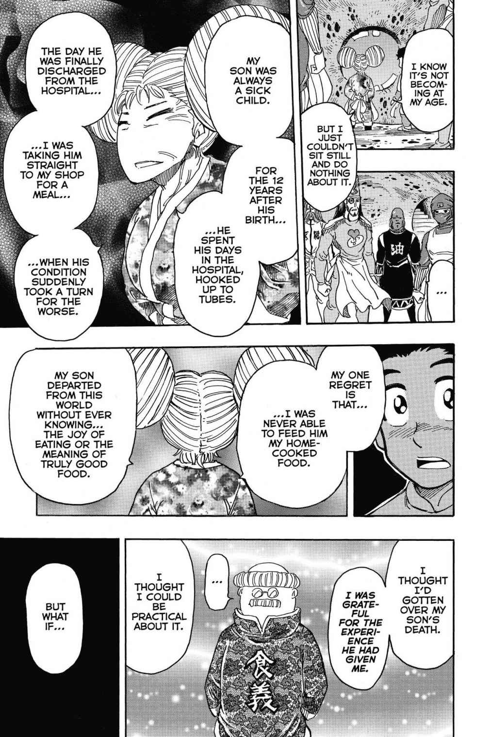 Read Toriko Manga Online