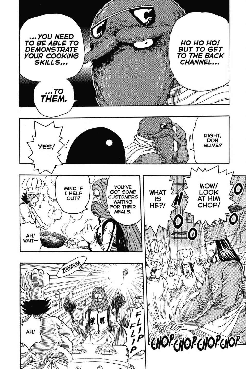 Read Toriko Manga Online