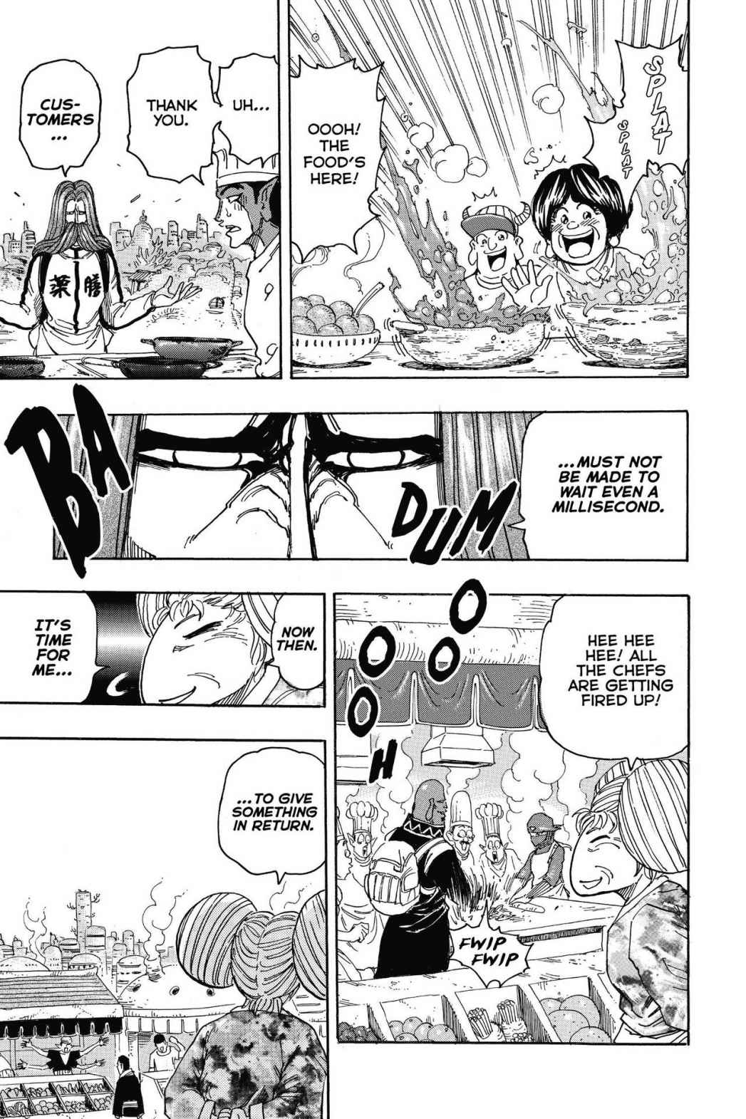 Read Toriko Manga Online
