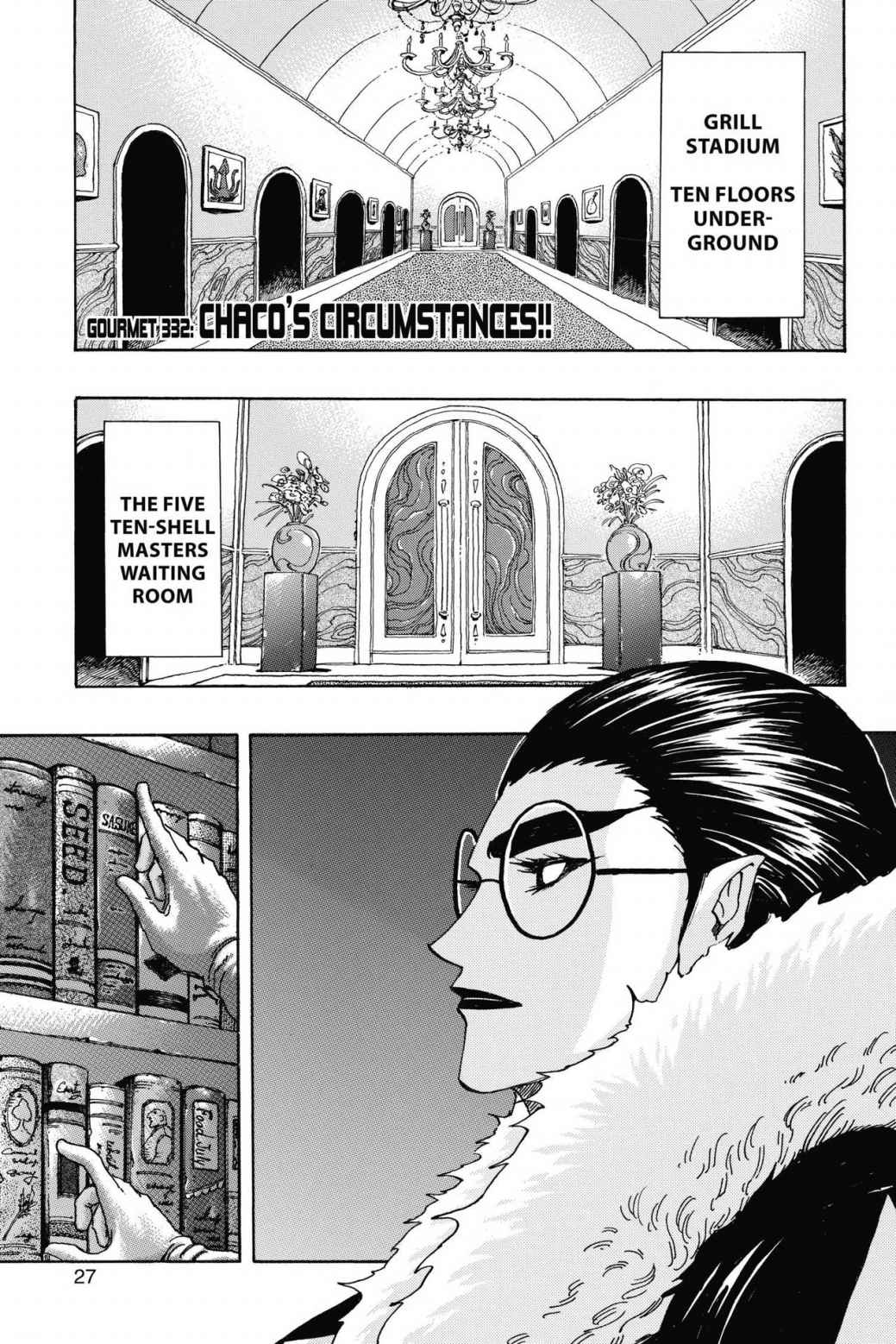 Read Toriko Manga Online