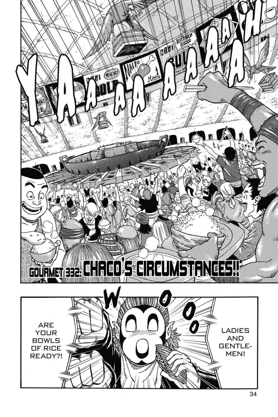 Read Toriko Manga Online