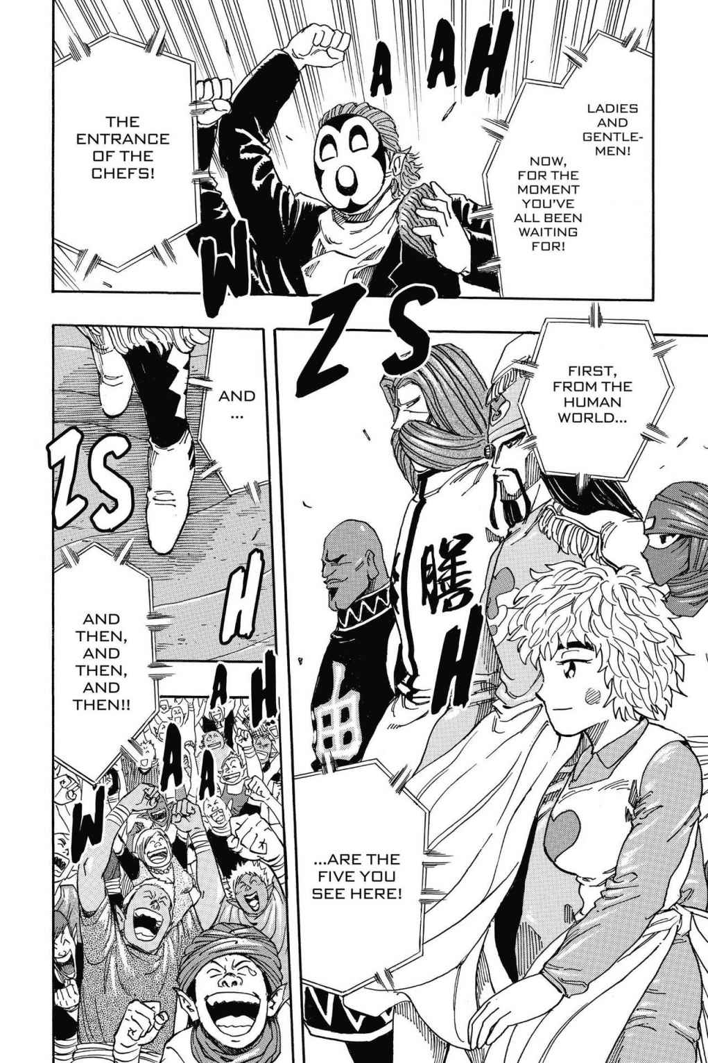 Read Toriko Manga Online