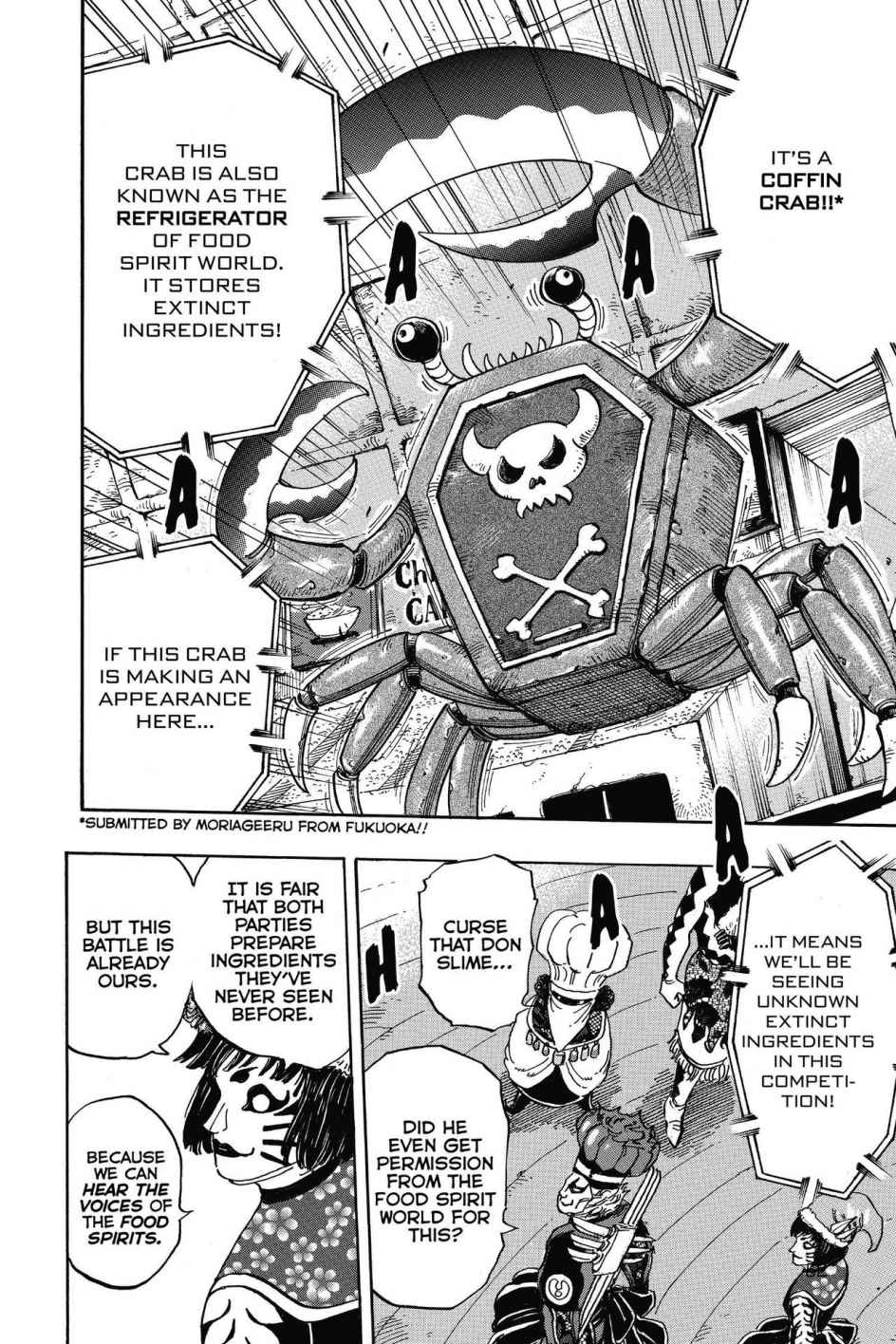 Read Toriko Manga Online