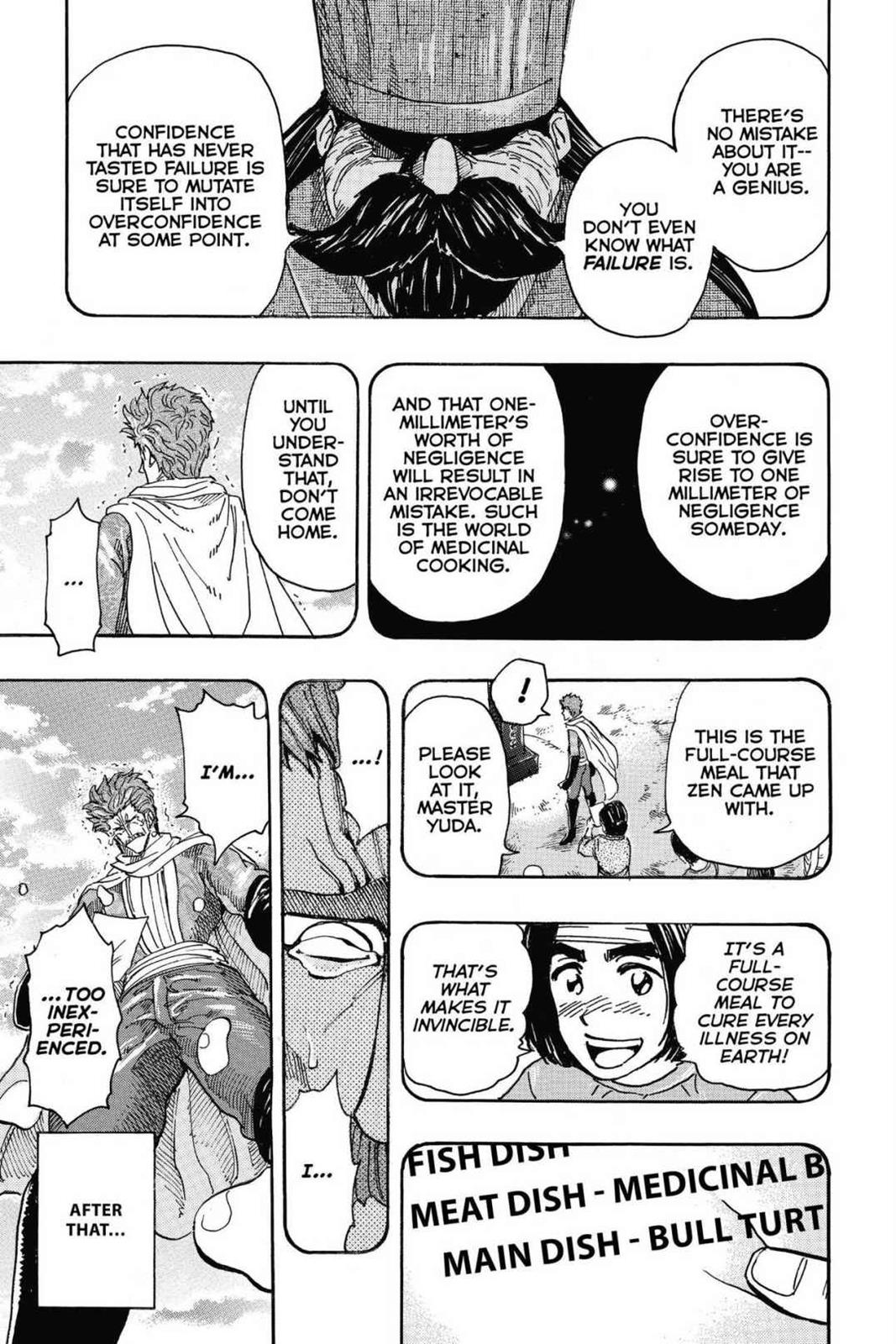 Read Toriko Manga Online