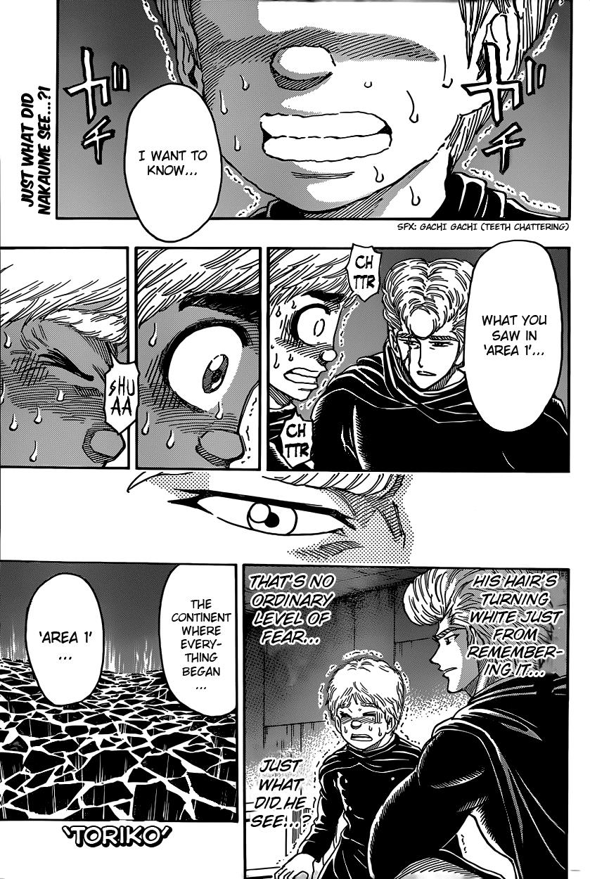 Read Toriko Manga Online
