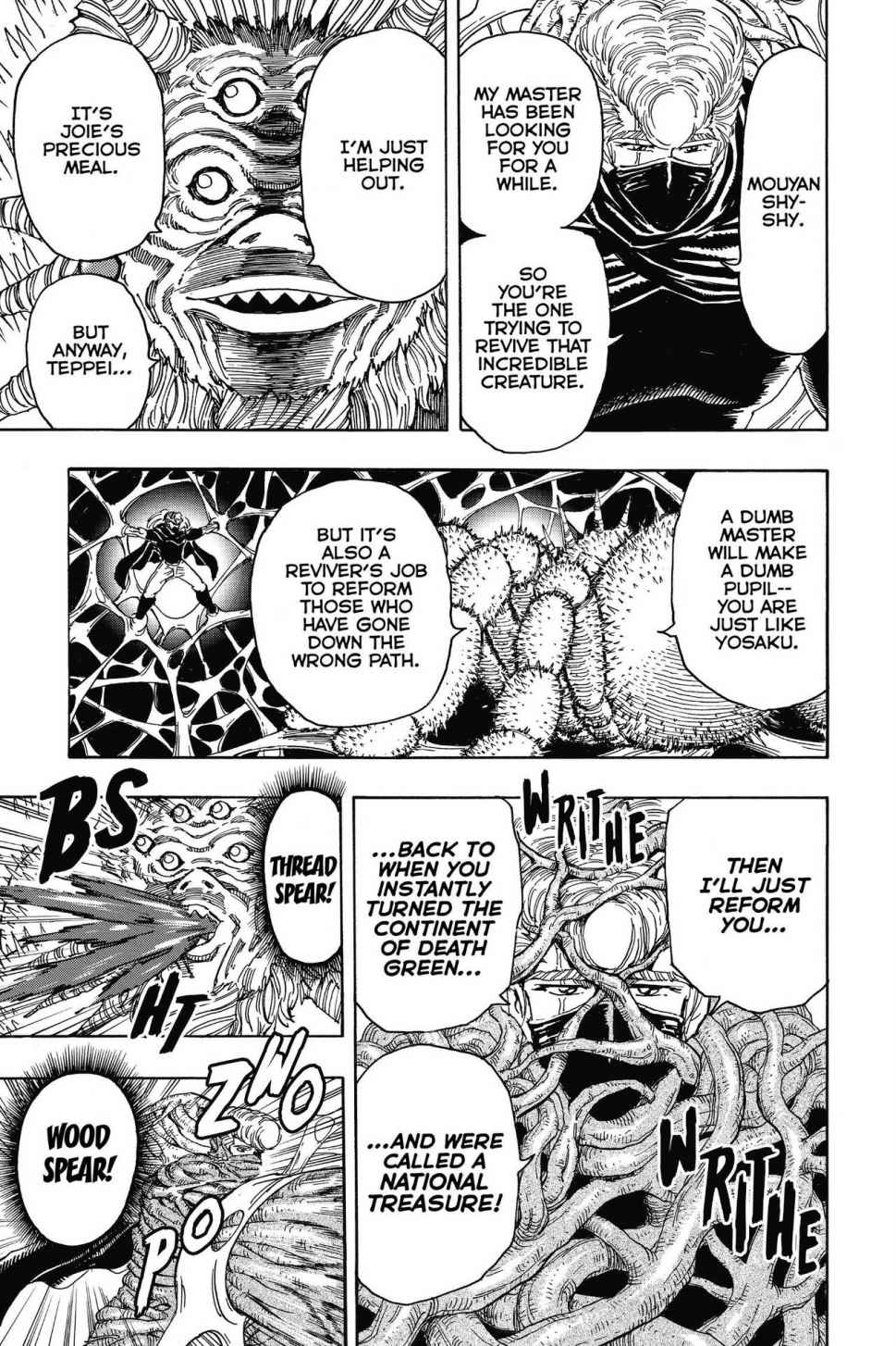 Read Toriko Manga Online