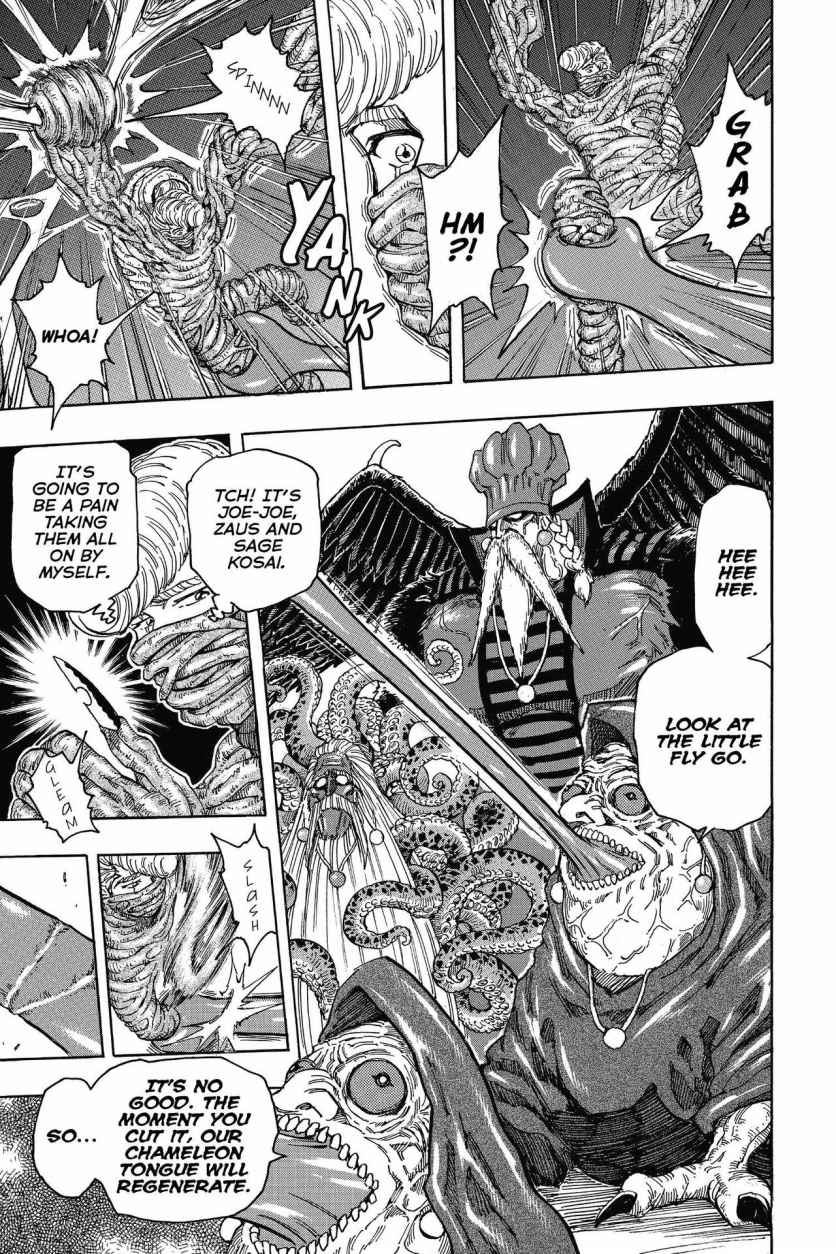 Read Toriko Manga Online