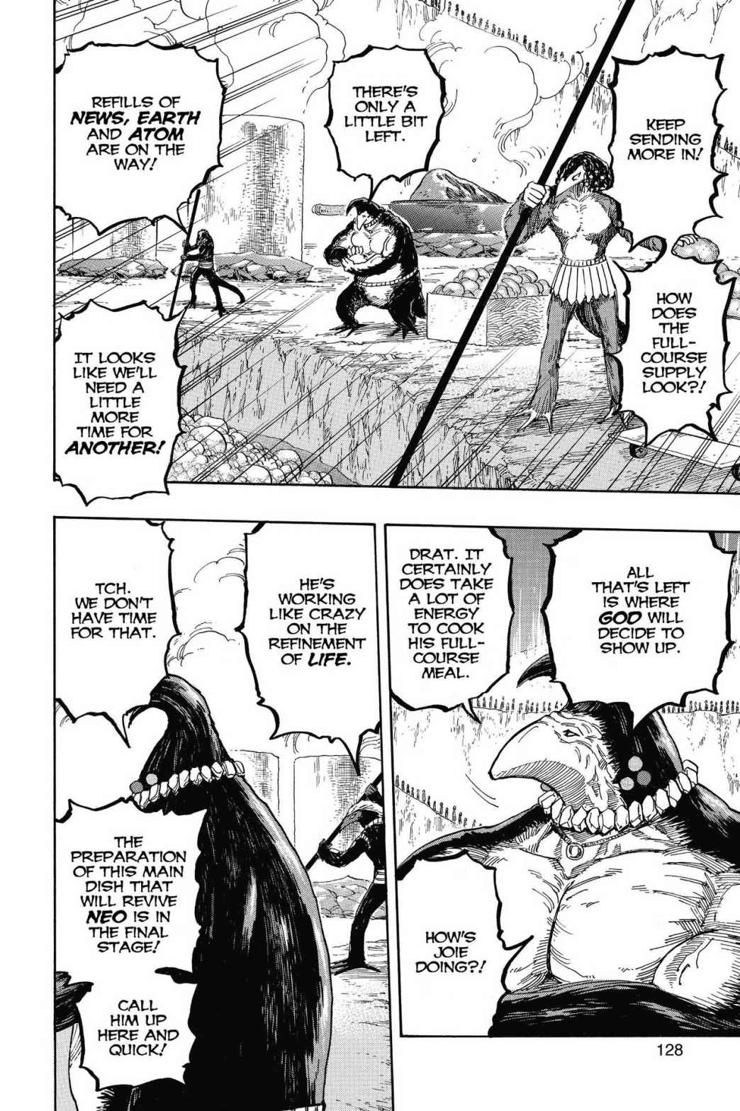 Read Toriko Manga Online