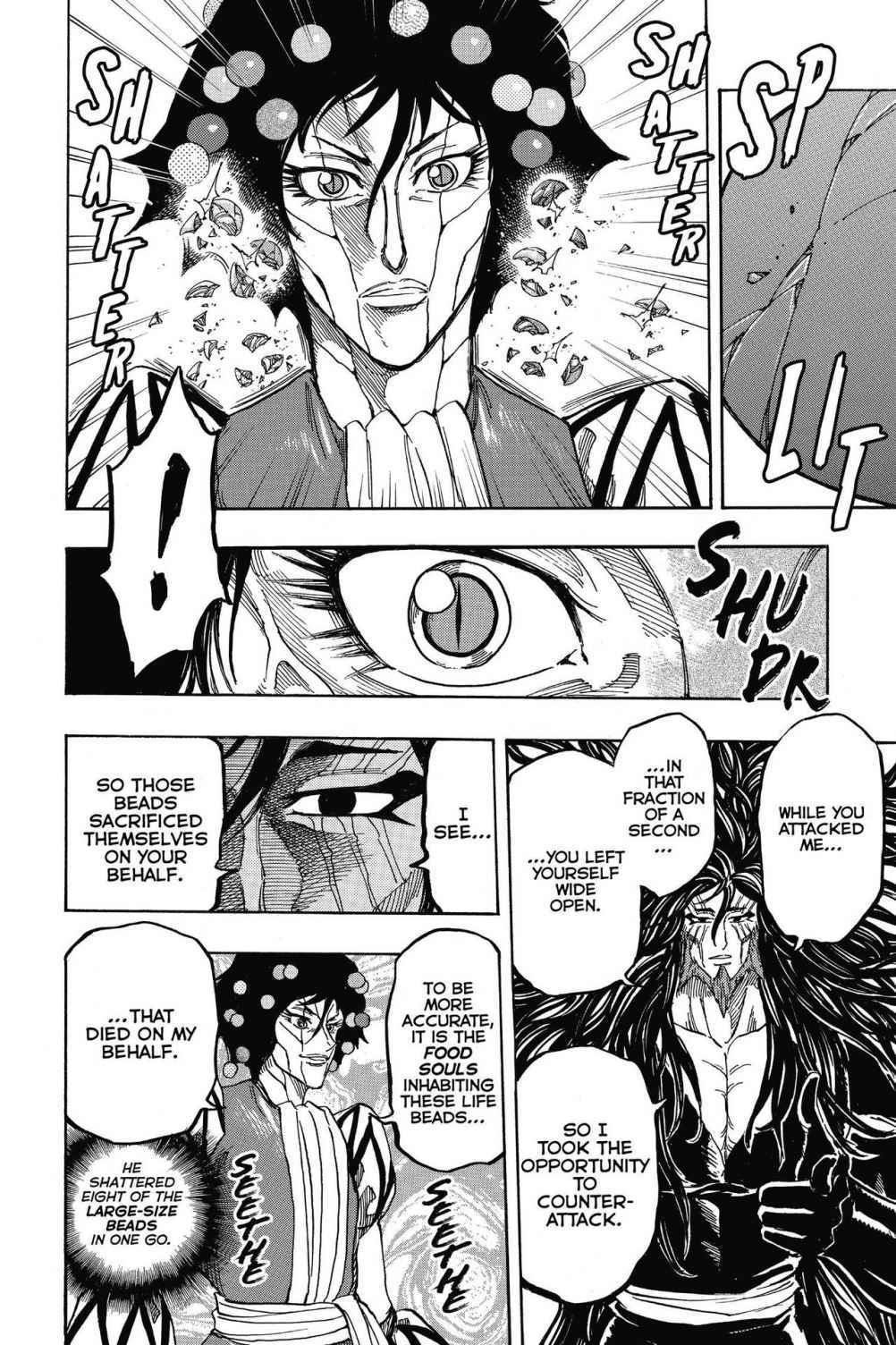 Read Toriko Manga Online