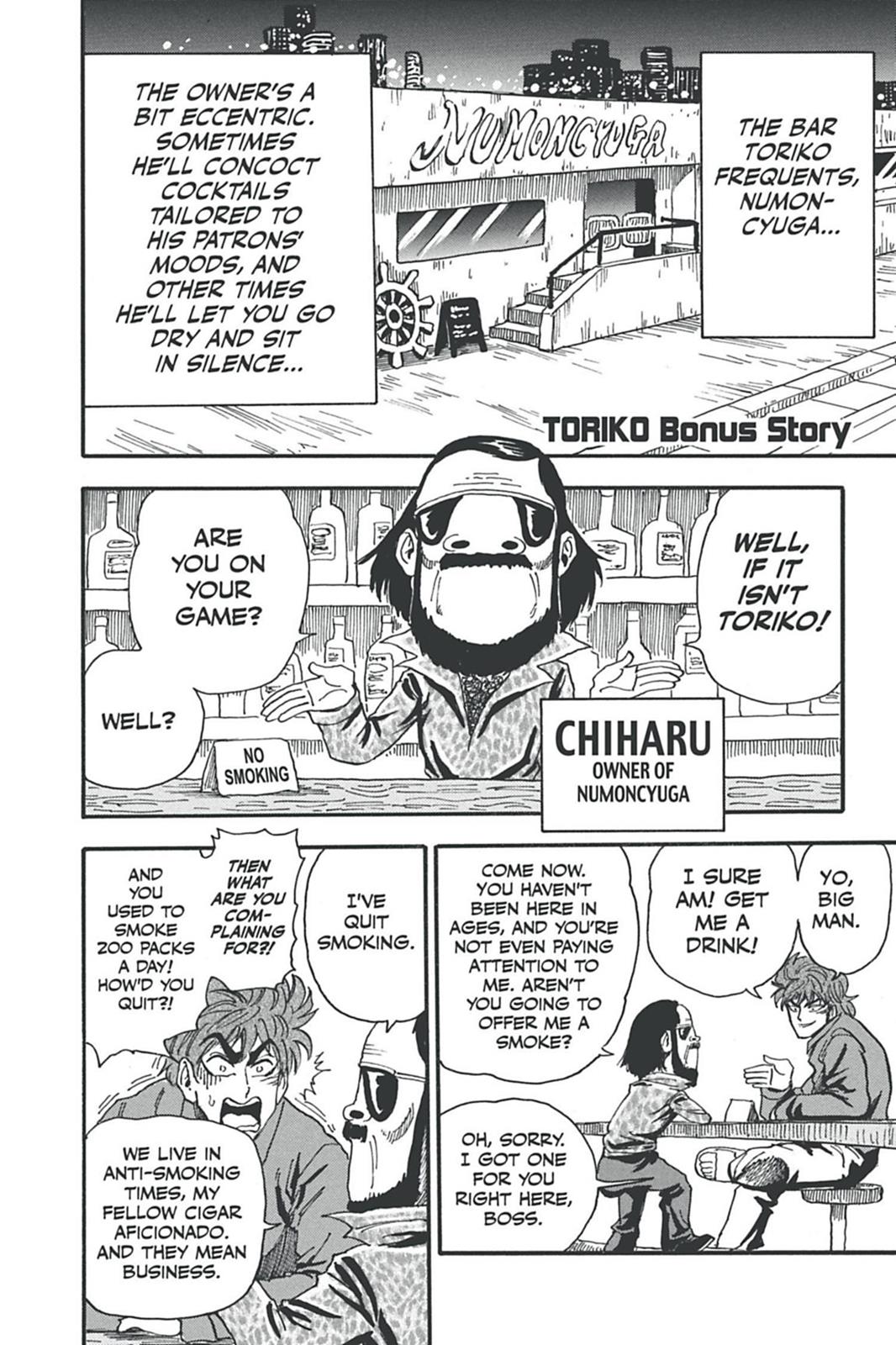 Read Toriko Manga Online