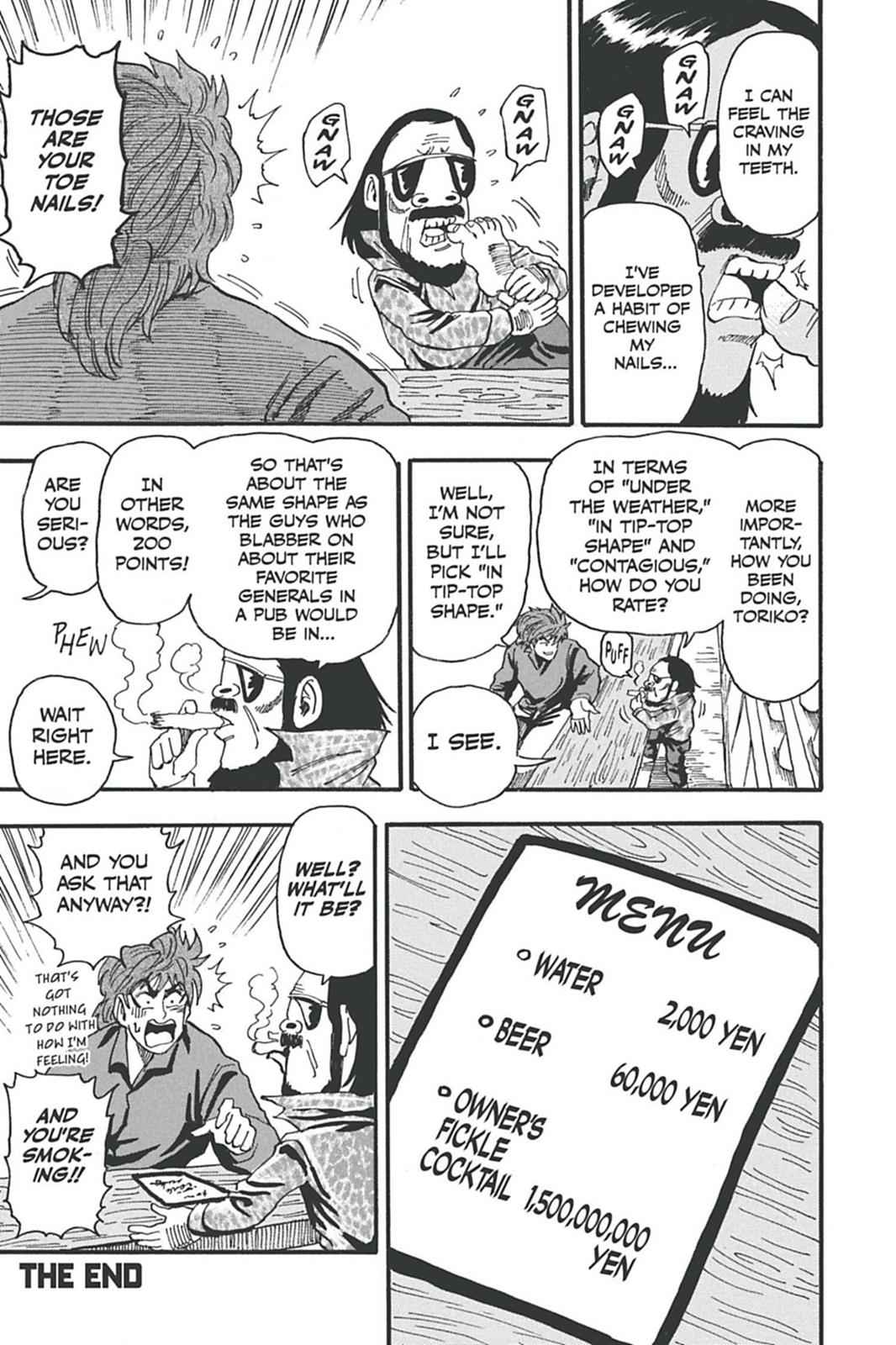 Read Toriko Manga Online