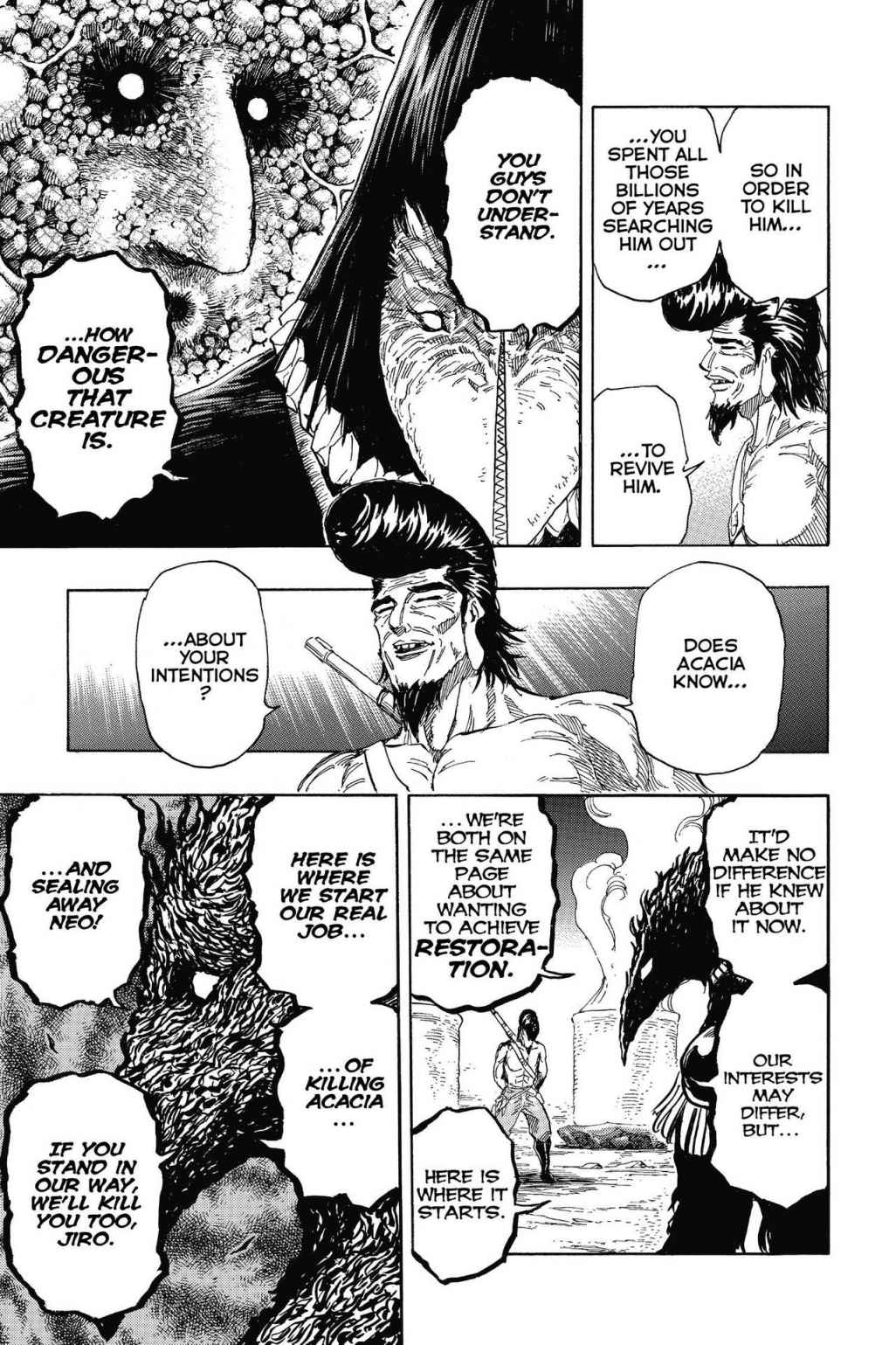 Read Toriko Manga Online