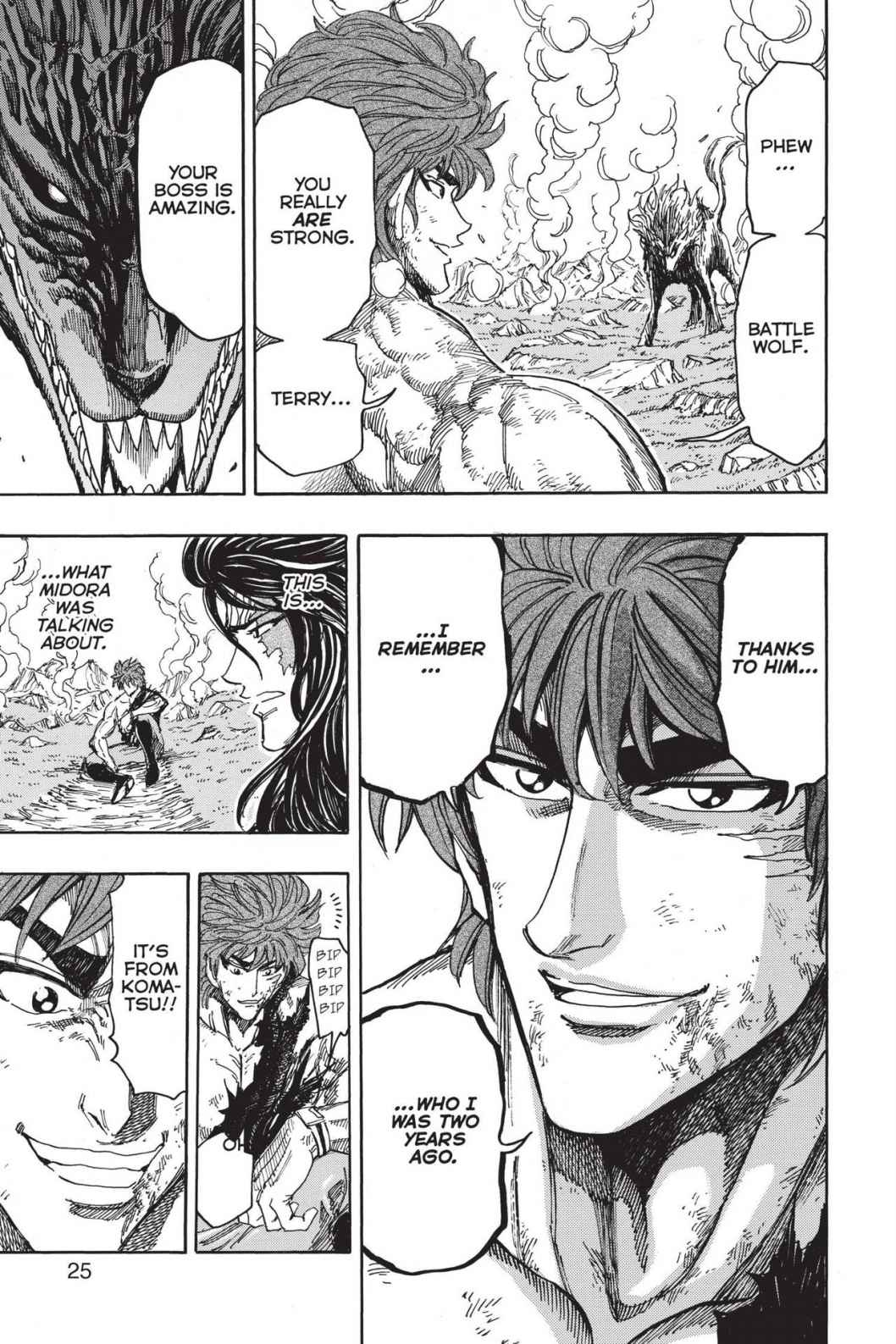 Read Toriko Manga Online