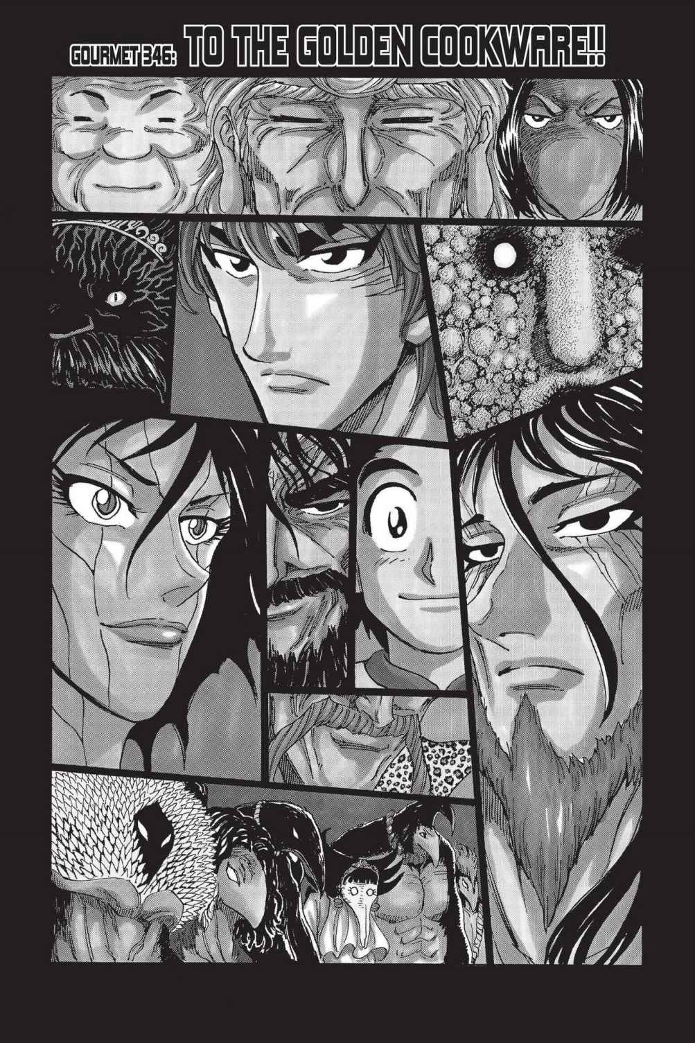 Read Toriko Manga Online