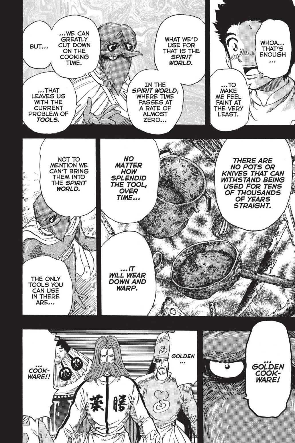 Read Toriko Manga Online