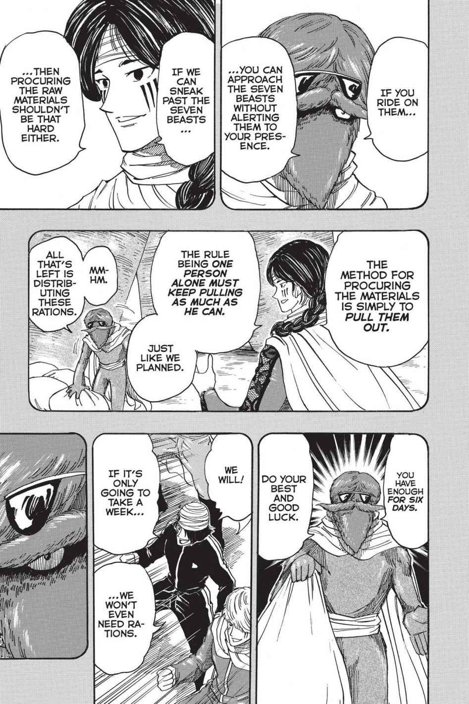 Read Toriko Manga Online