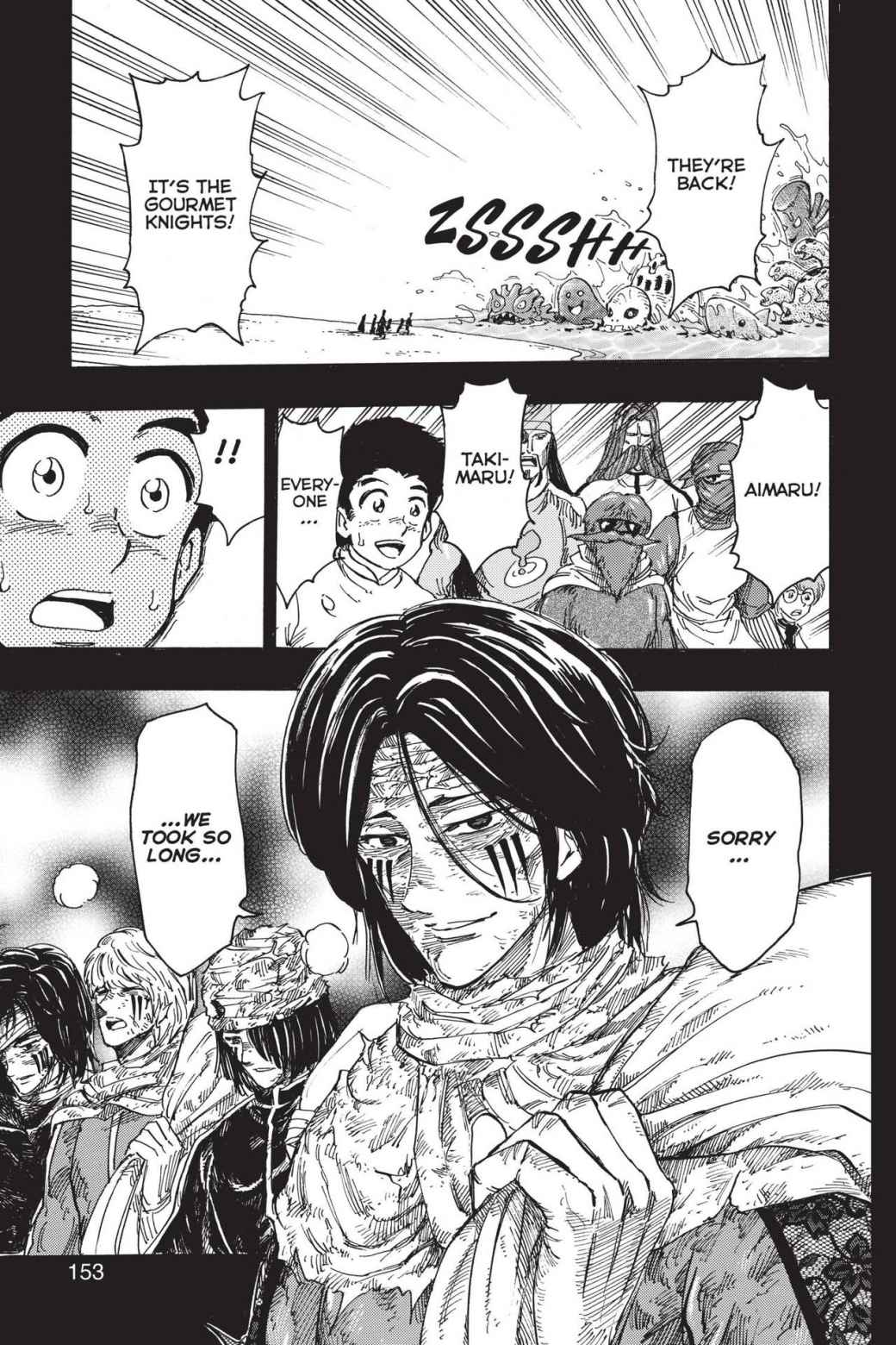 Read Toriko Manga Online
