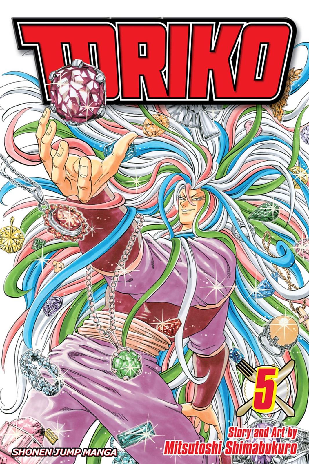 Read Toriko Manga Online