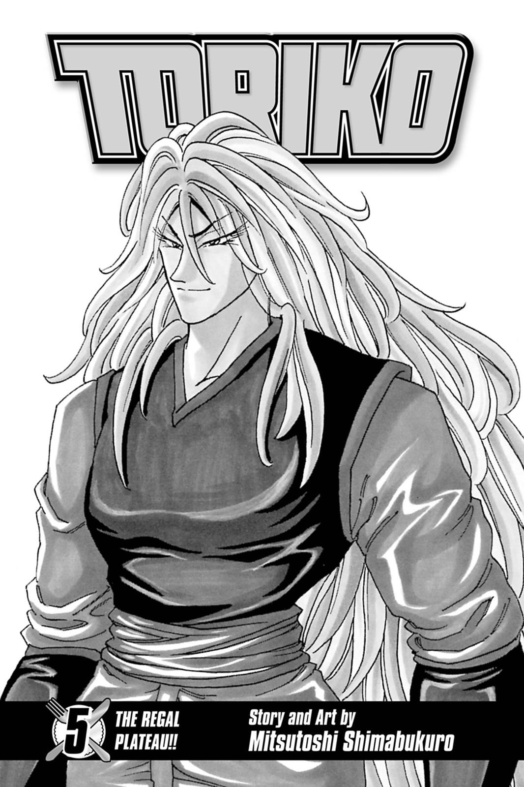 Read Toriko Manga Online
