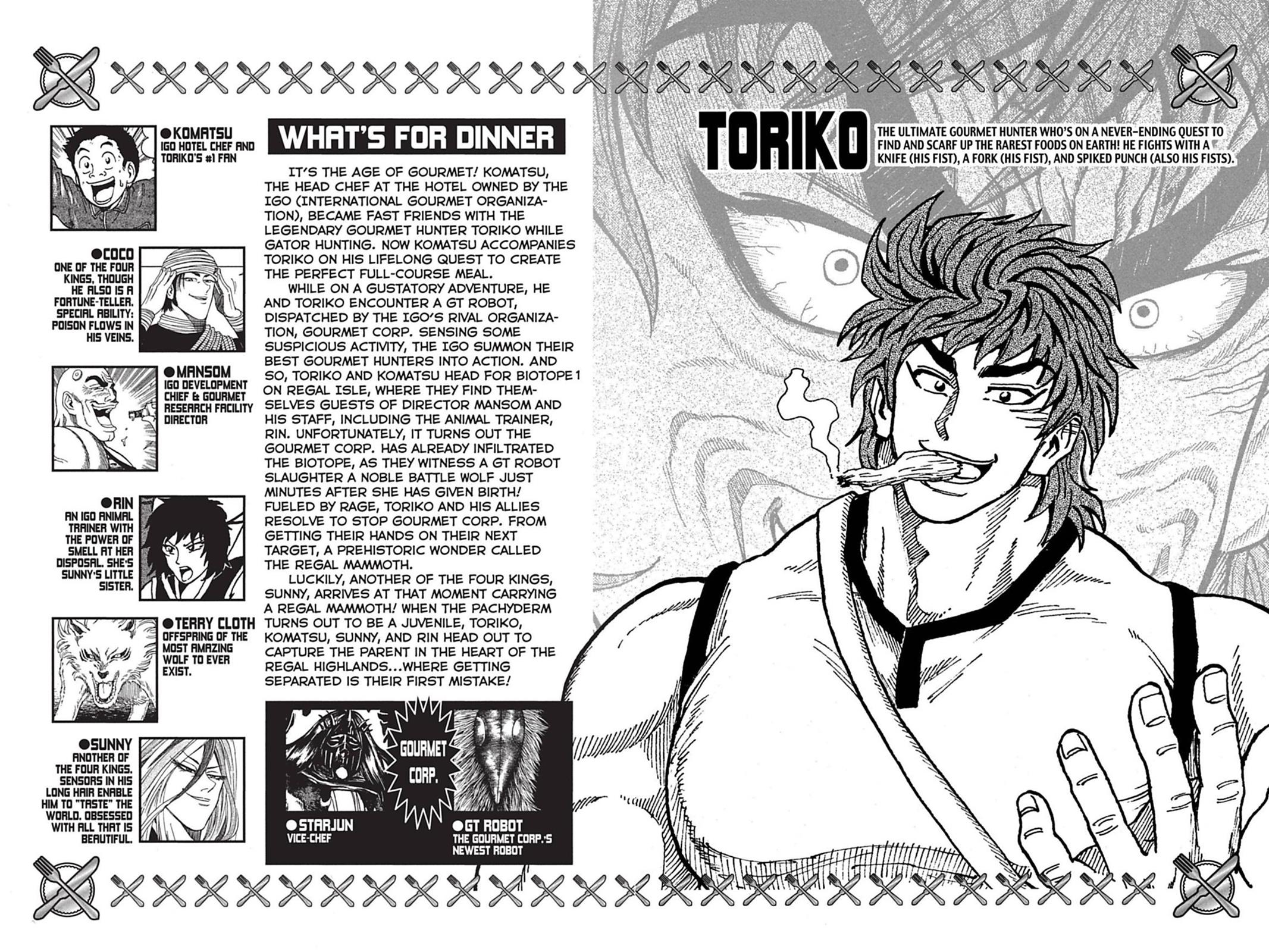 Read Toriko Manga Online