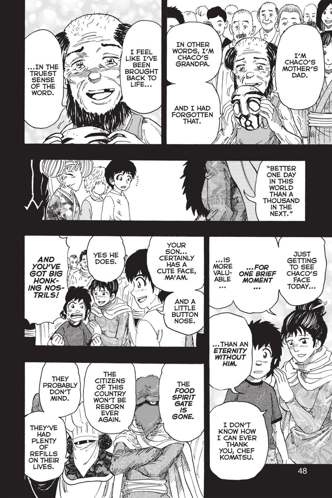 Read Toriko Manga Online