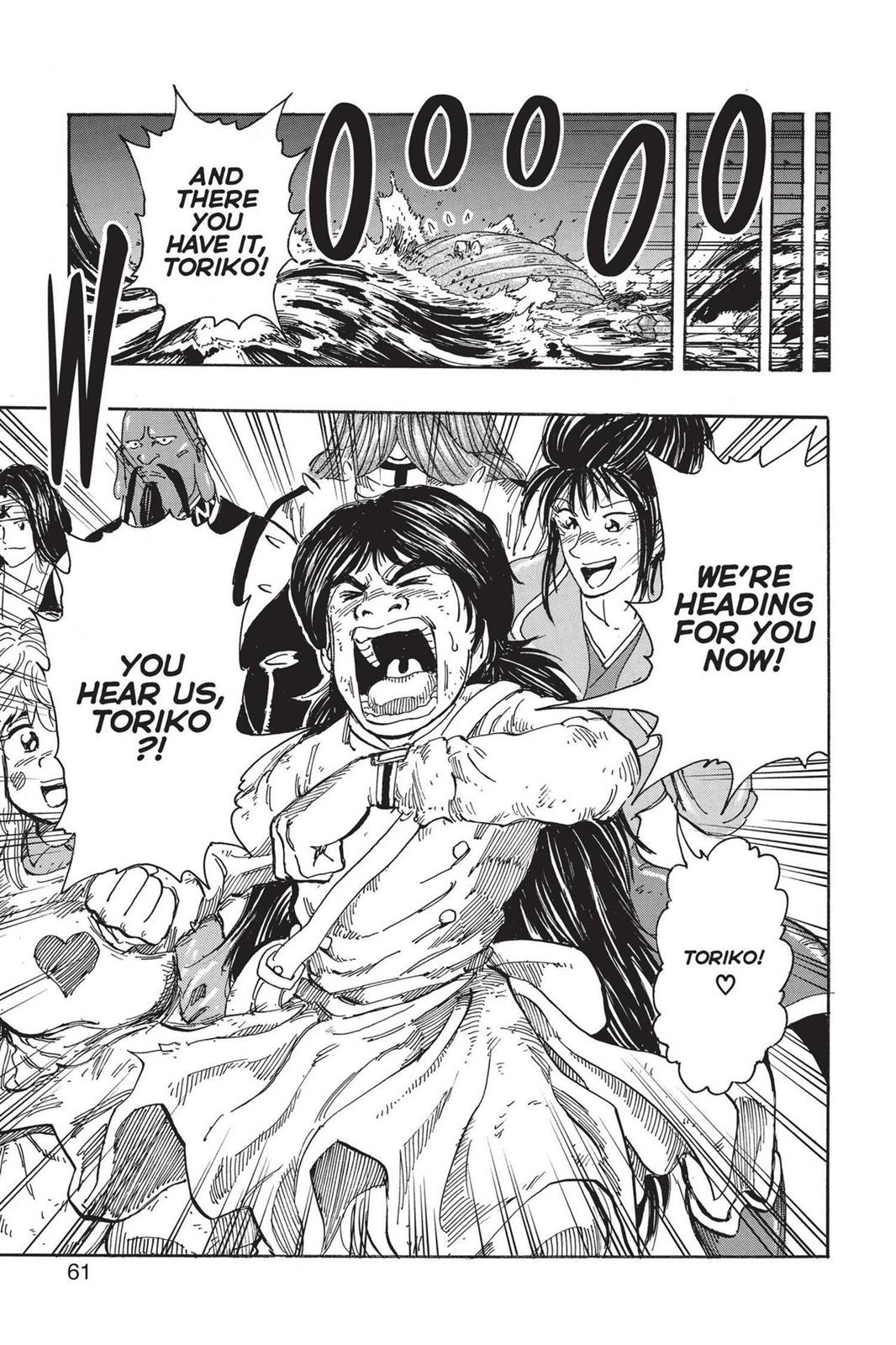 Read Toriko Manga Online