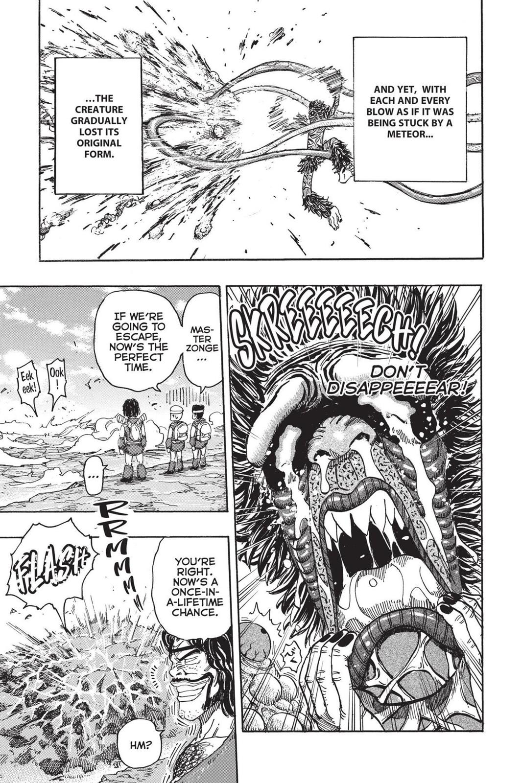 Read Toriko Manga Online