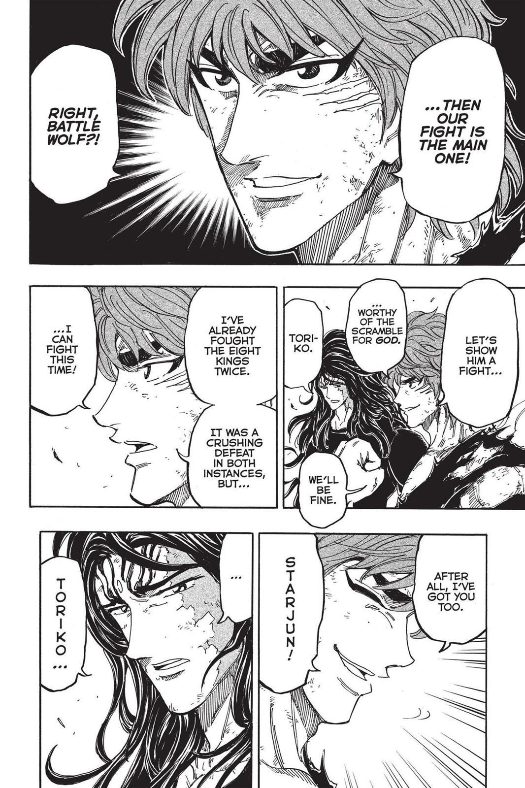 Read Toriko Manga Online